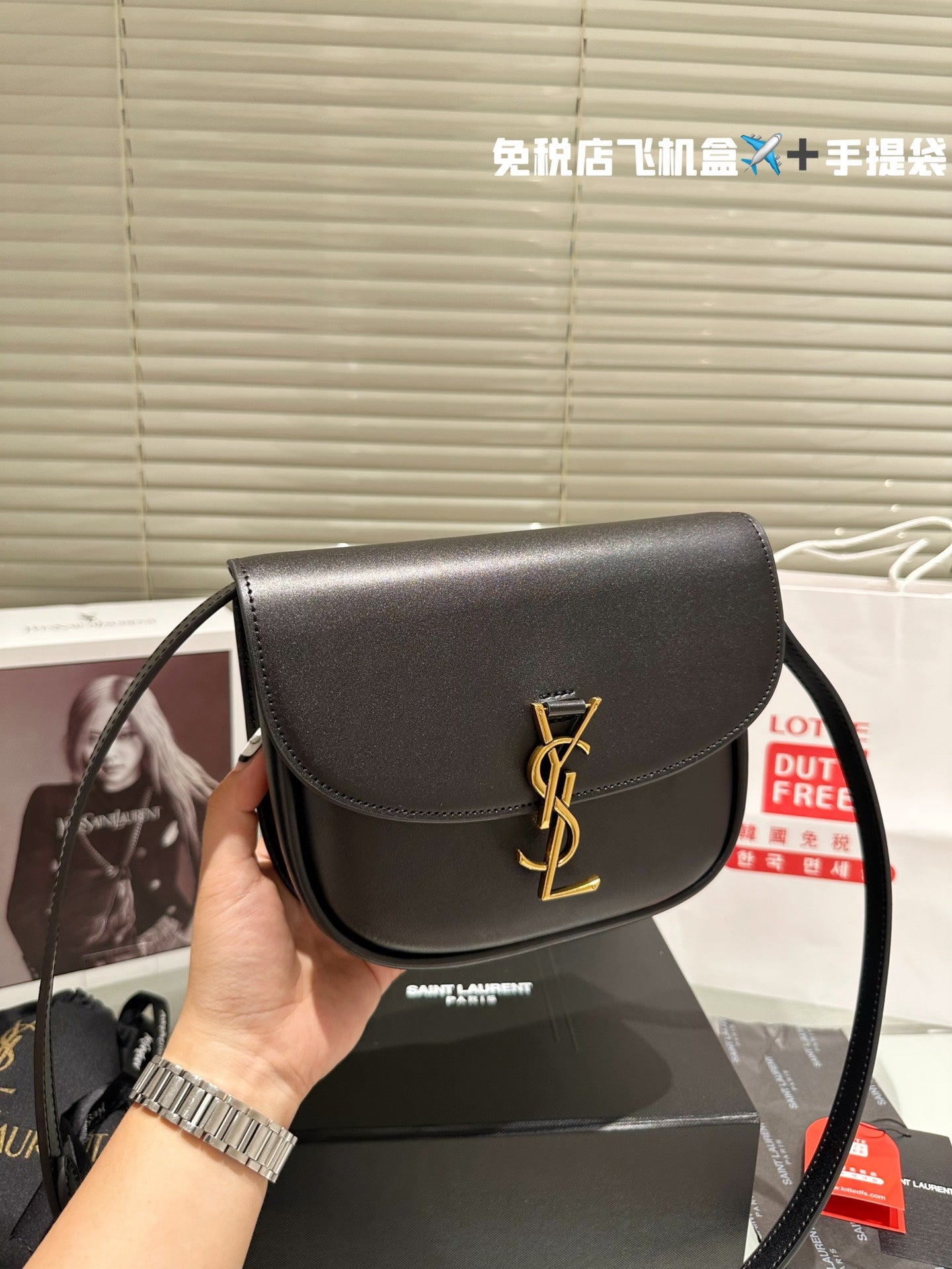 YSL-BAG-544