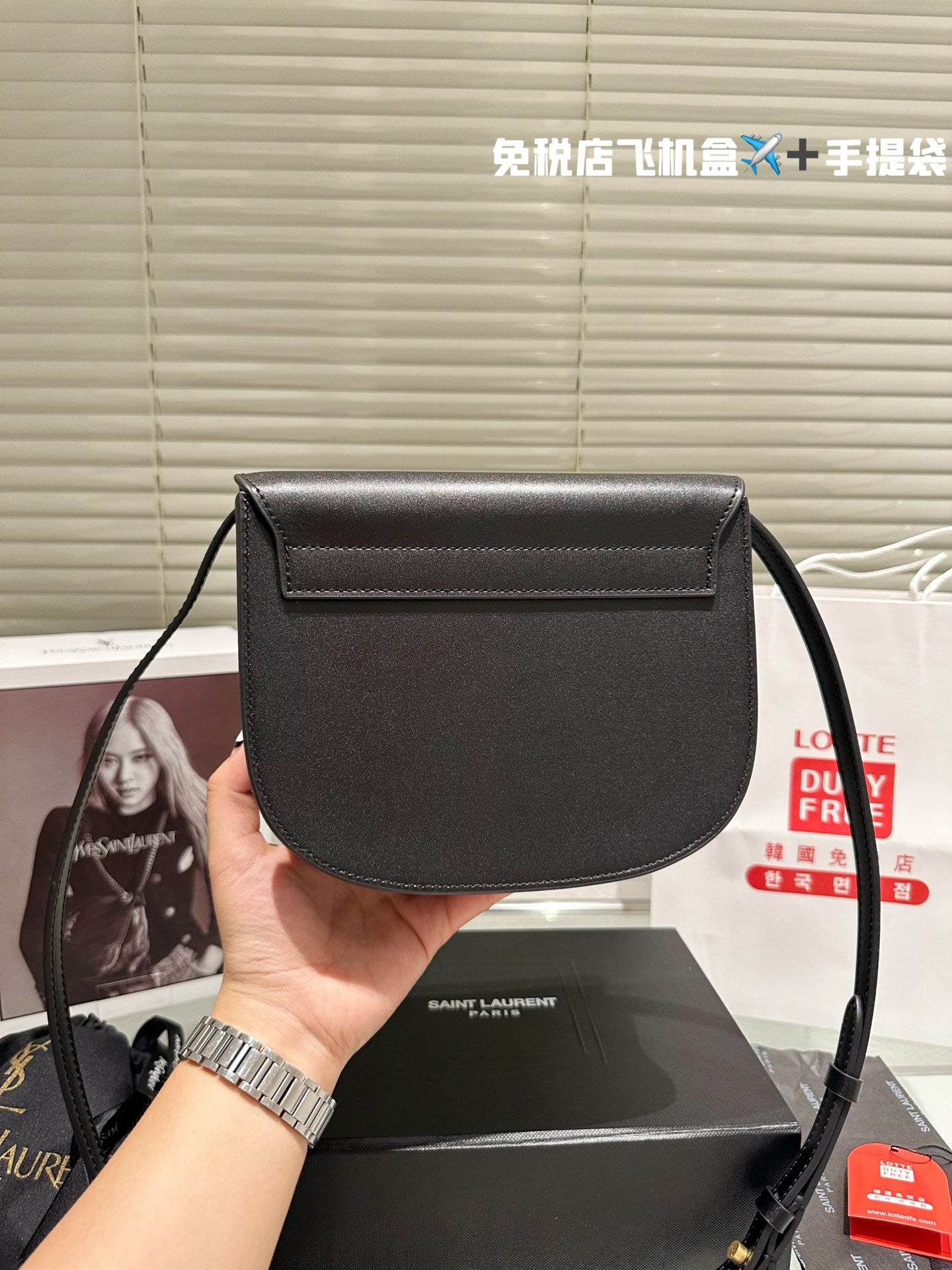 YSL-BAG-393-2