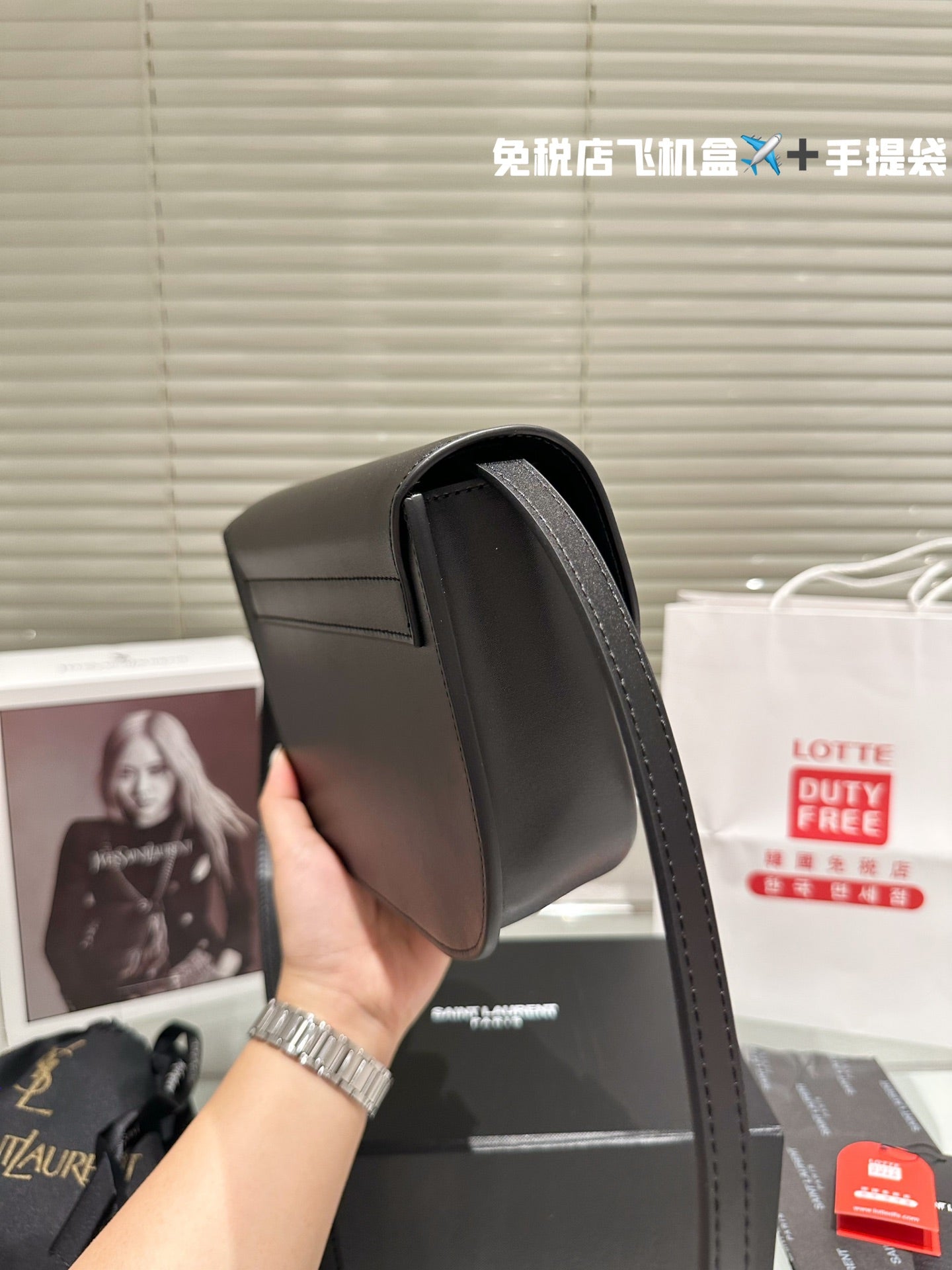 YSL-BAG-544