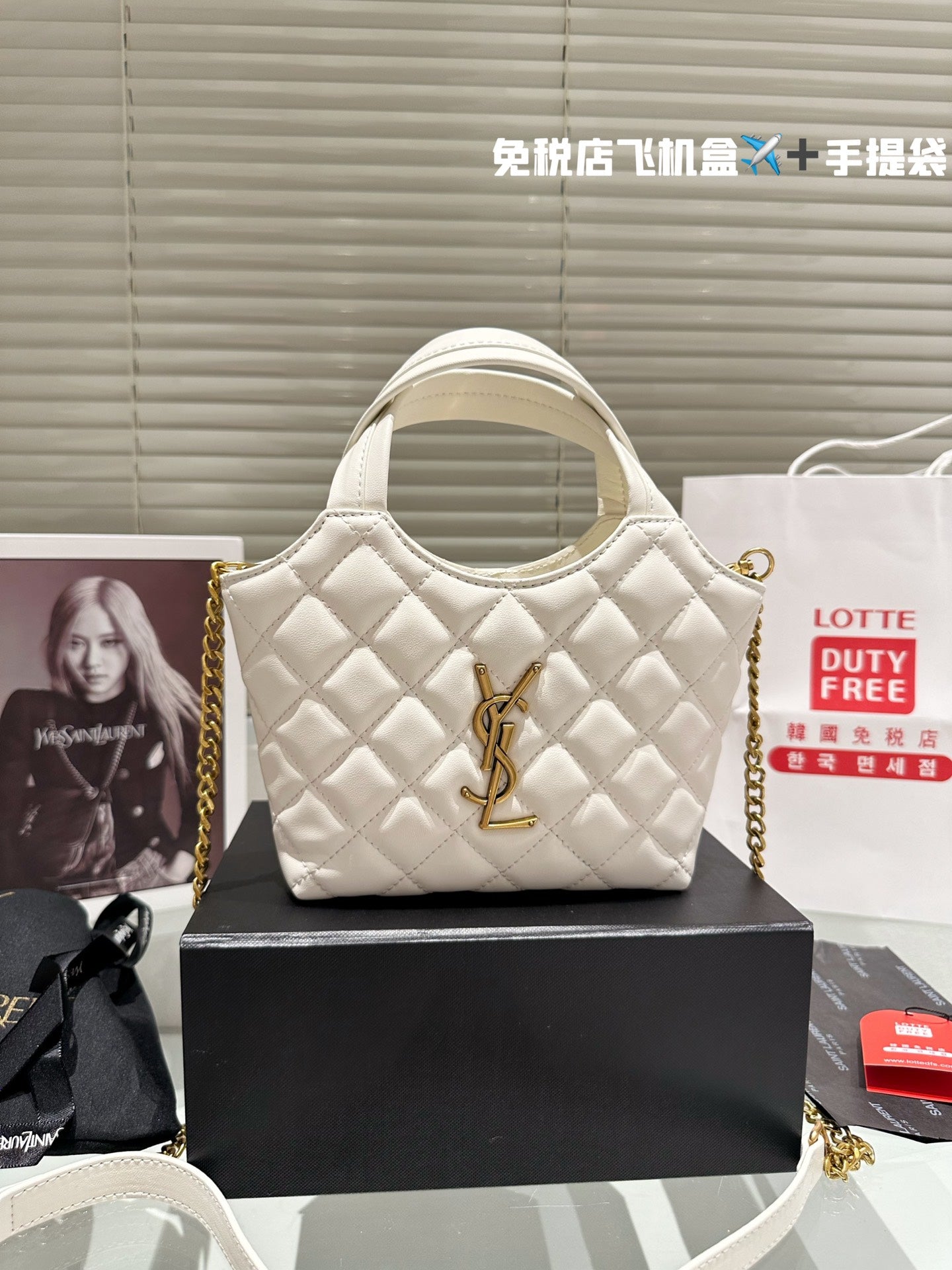 YSL-BAG-394