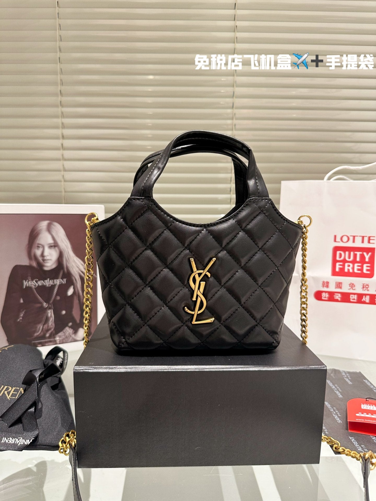 YSL-BAG-394
