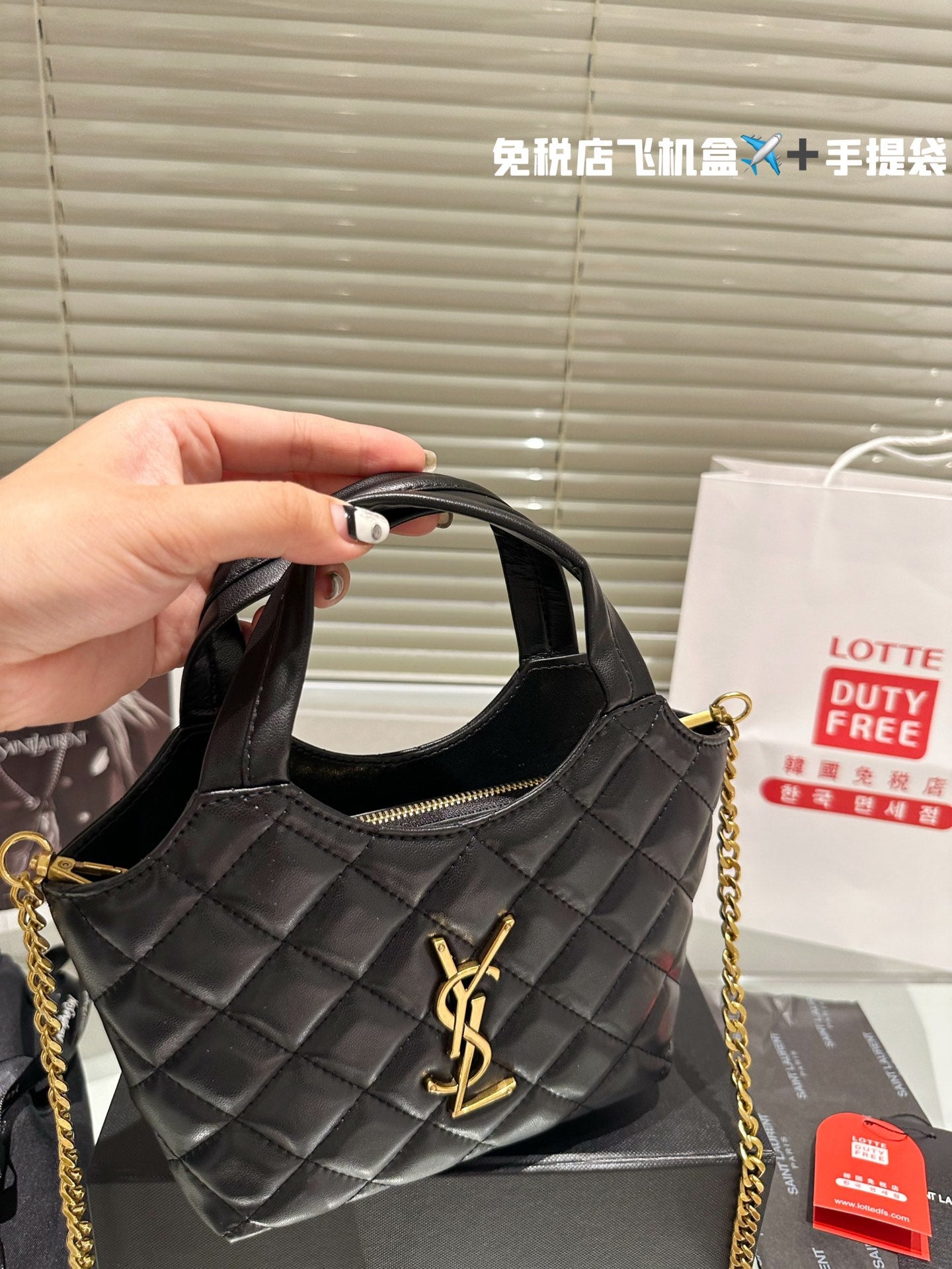 YSL-BAG-546