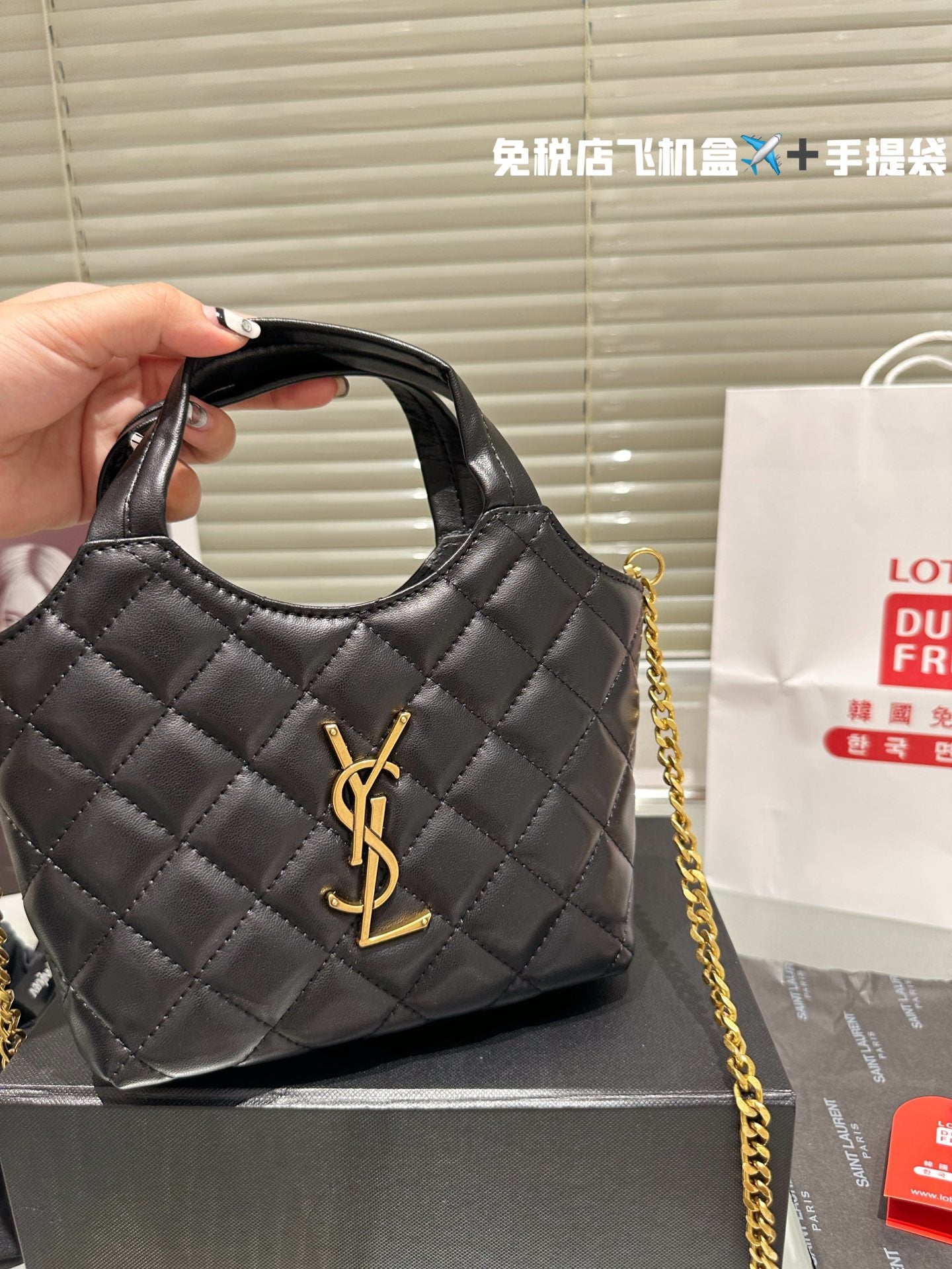 YSL-BAG-546