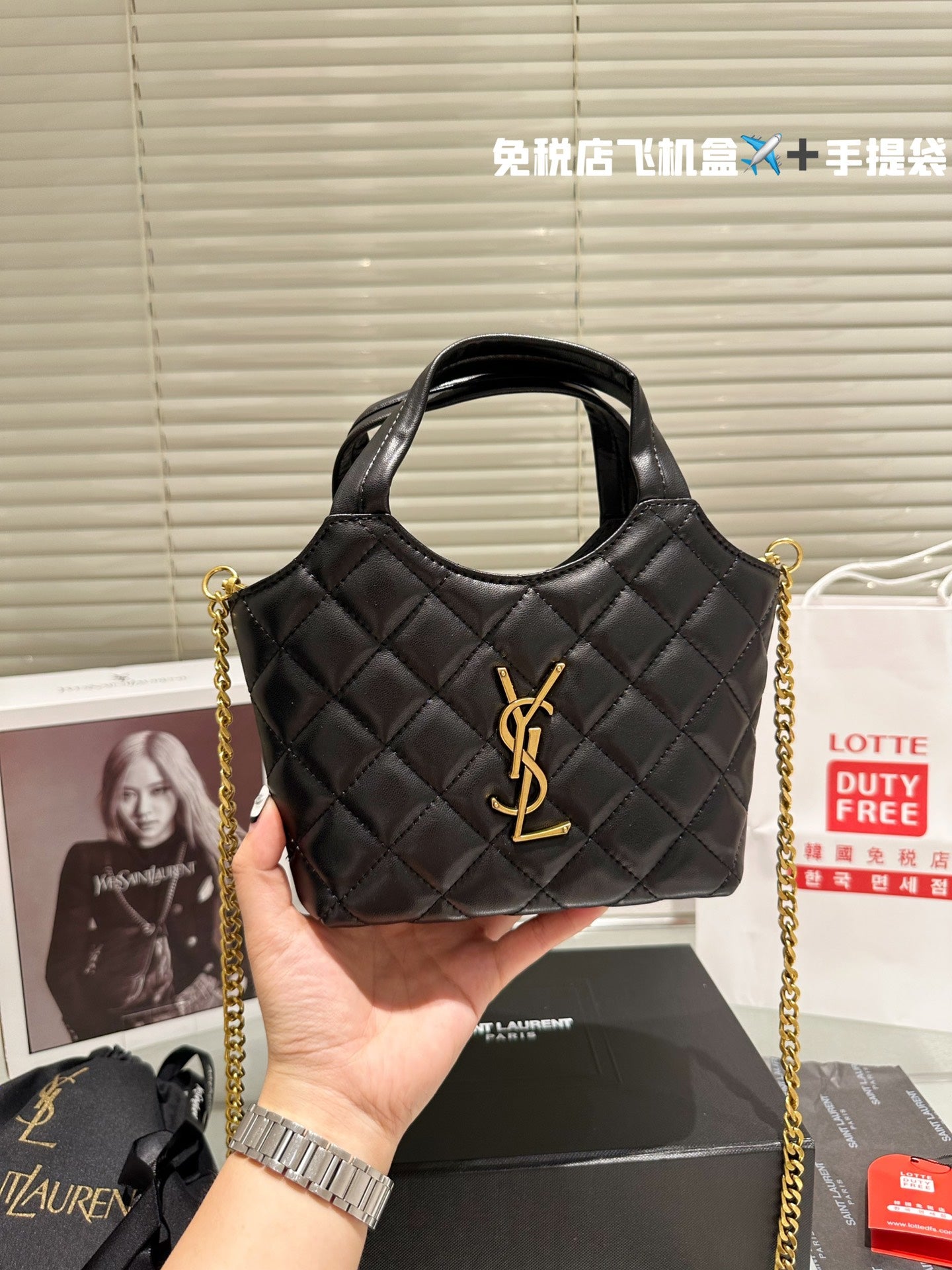 YSL-BAG-546