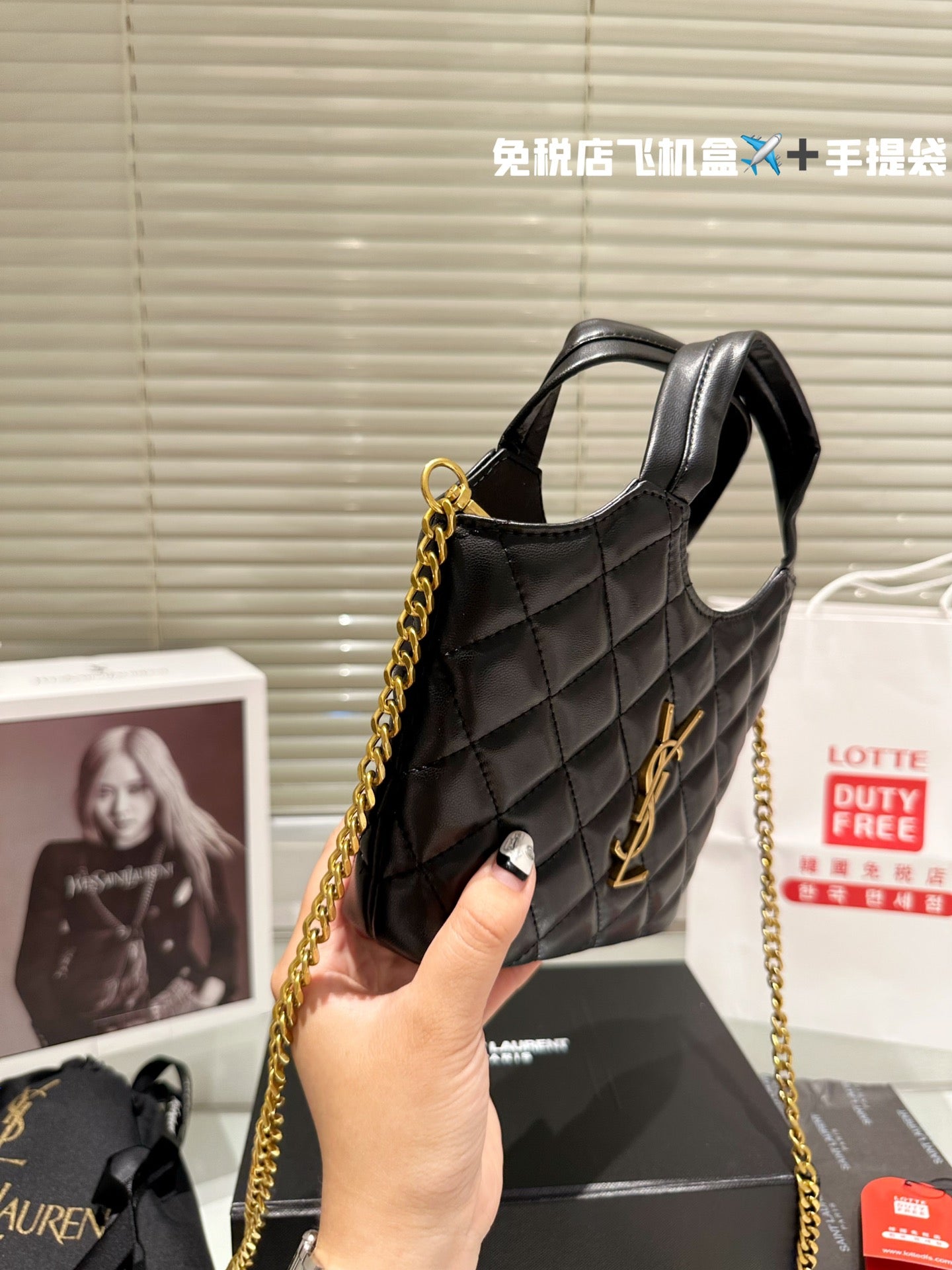 YSL-BAG-546