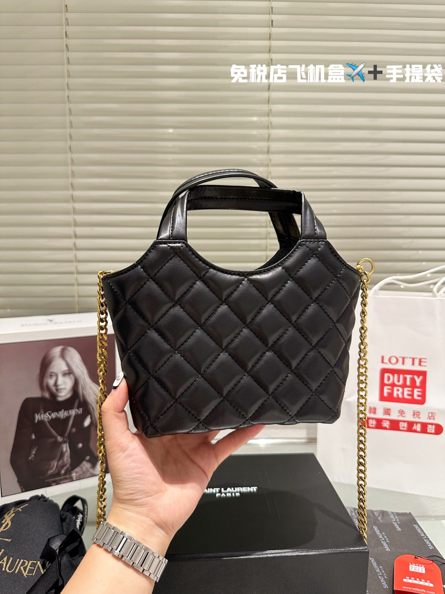 YSL-BAG-546