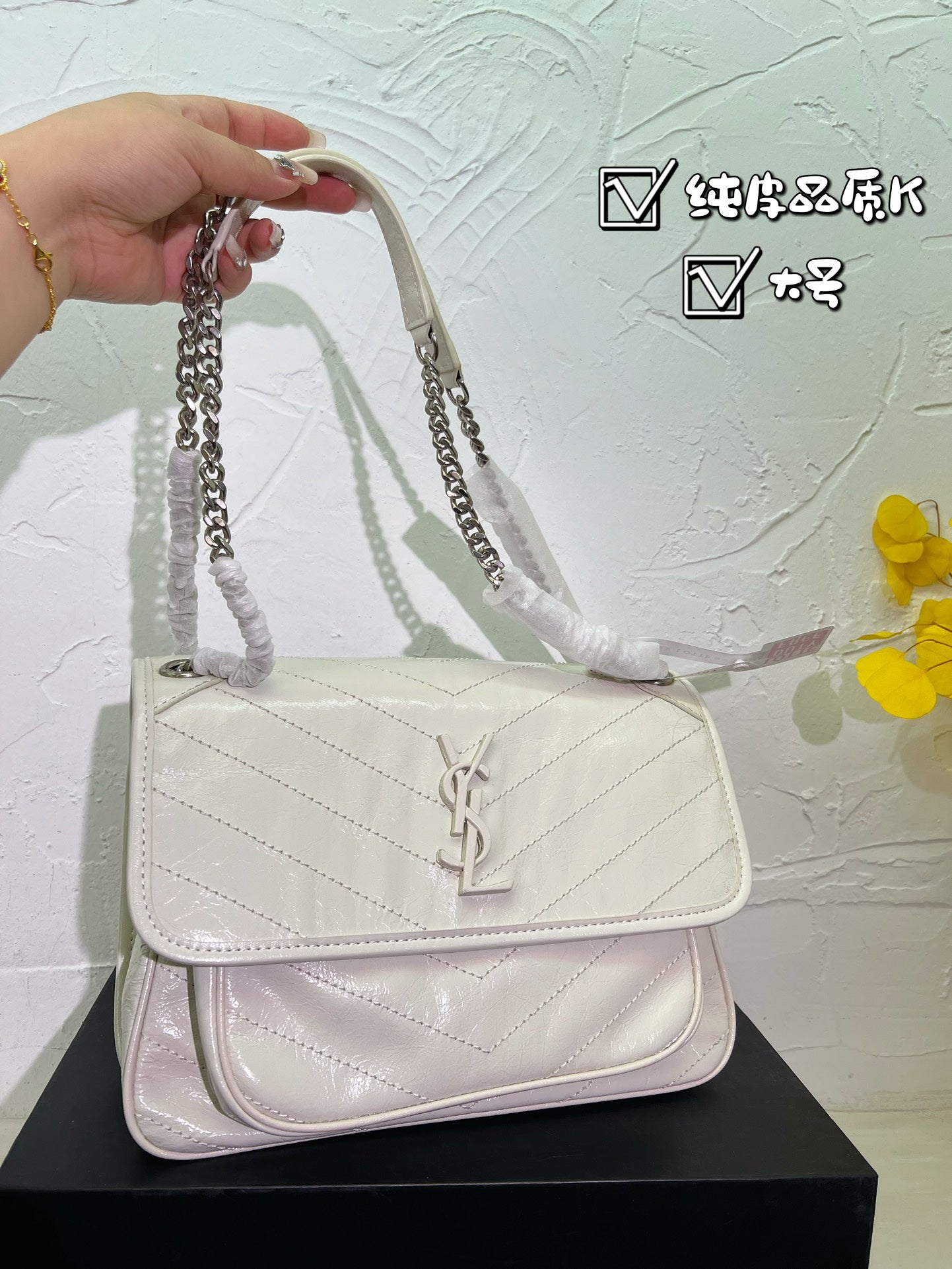 YSL-BAG-397