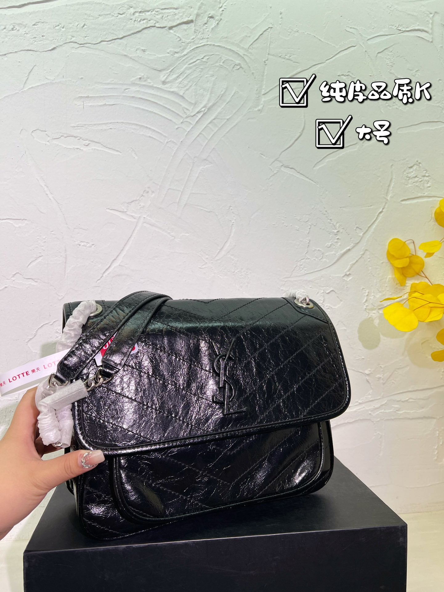 YSL-BAG-397
