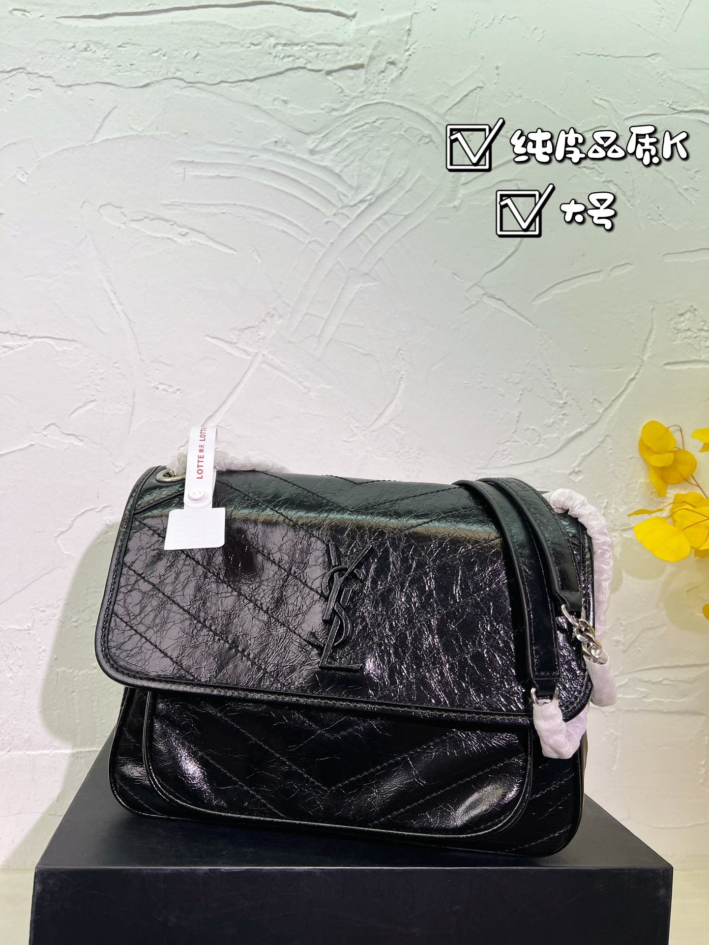 YSL-BAG-397