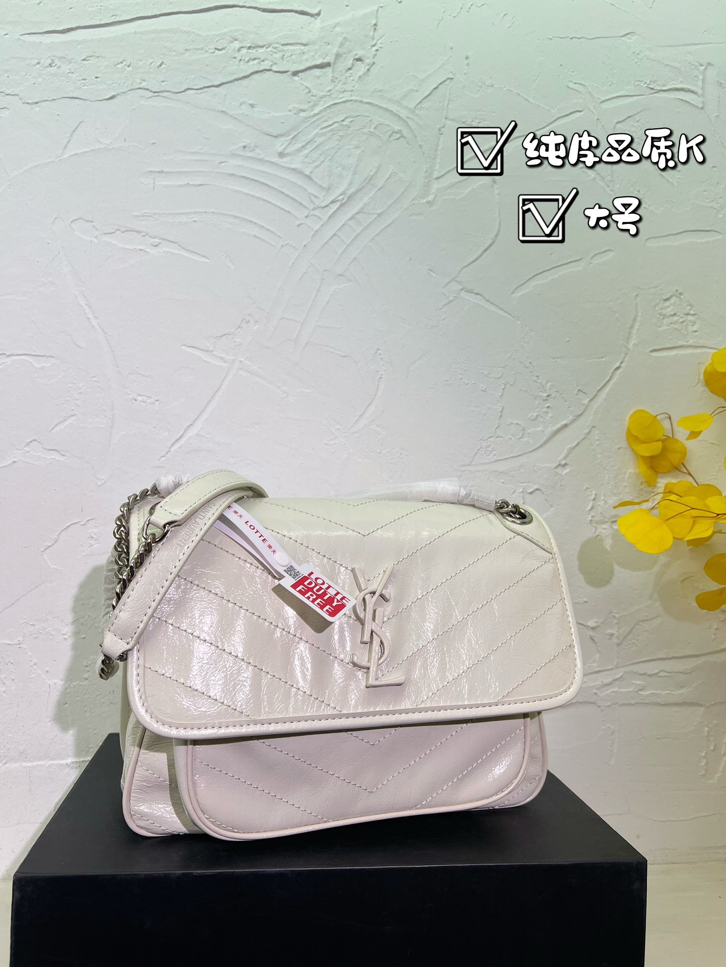 YSL-BAG-549