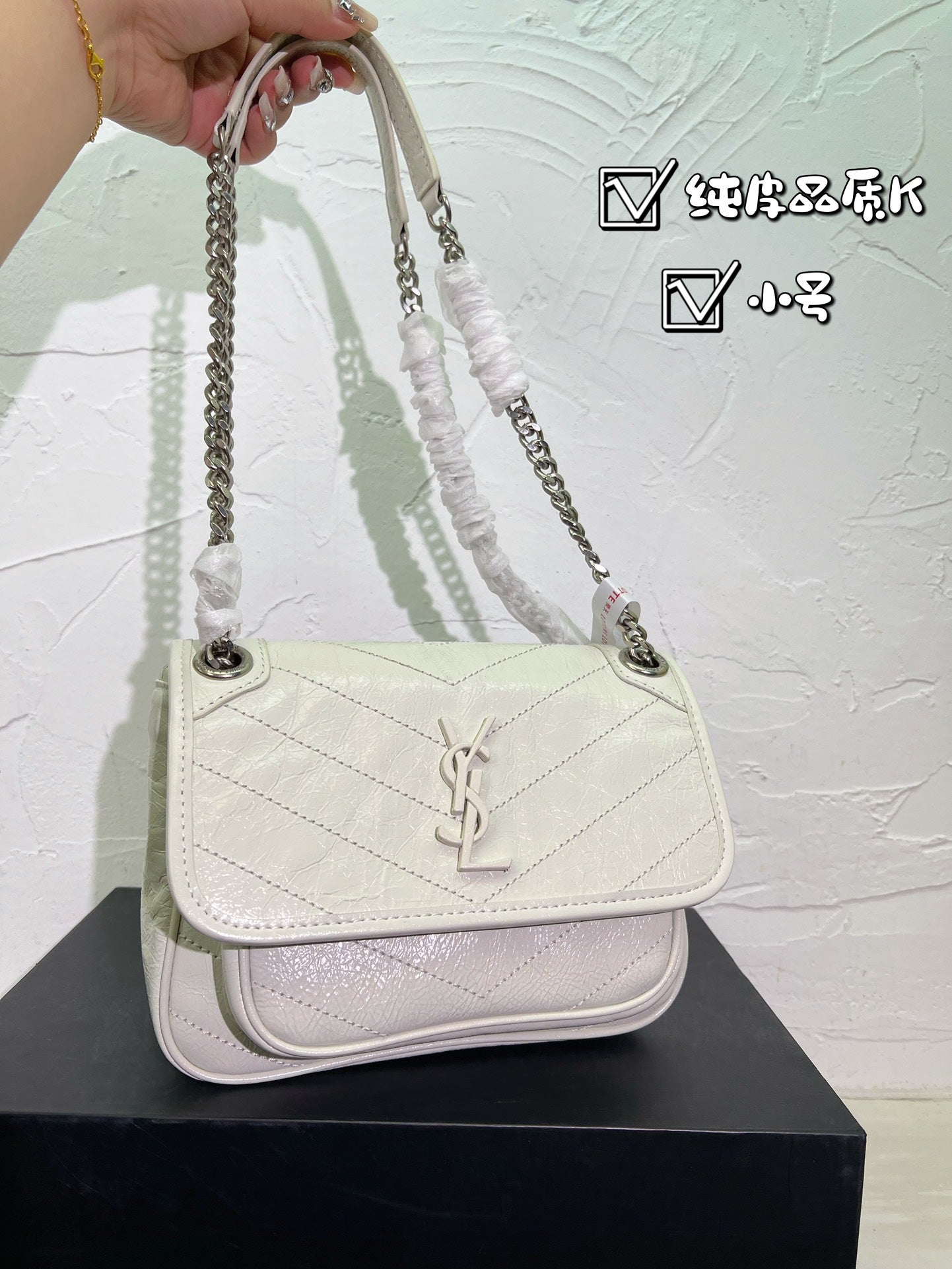 YSL-BAG-398