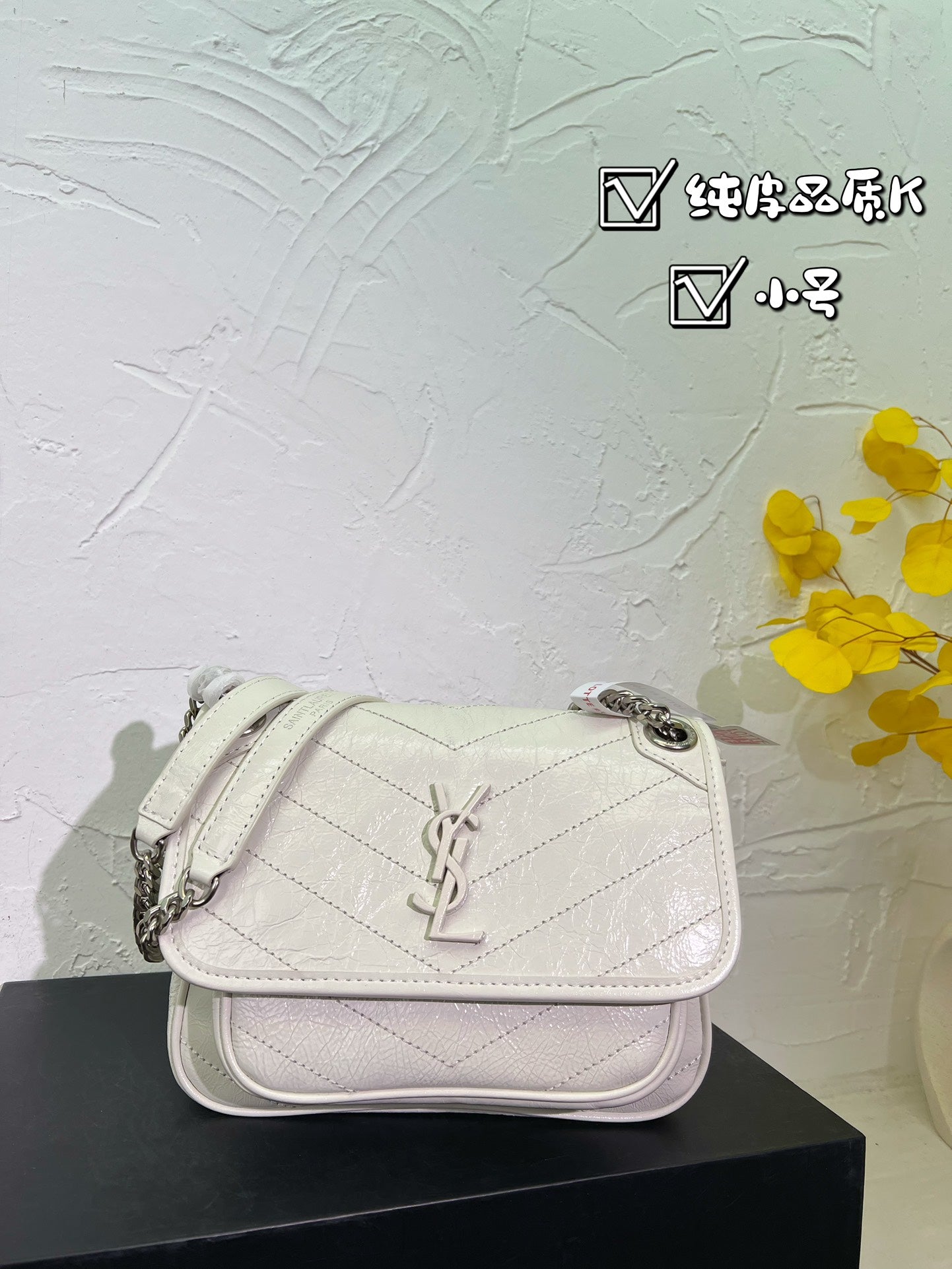 YSL-BAG-550