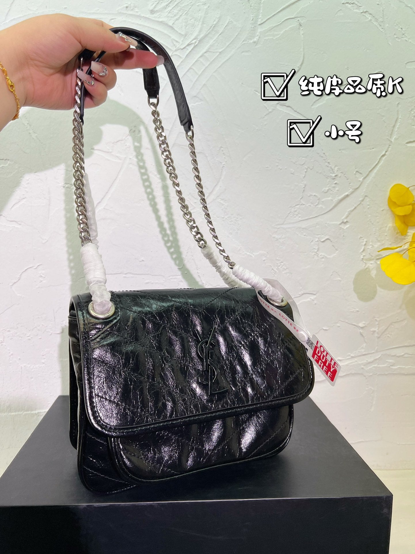 YSL-BAG-550
