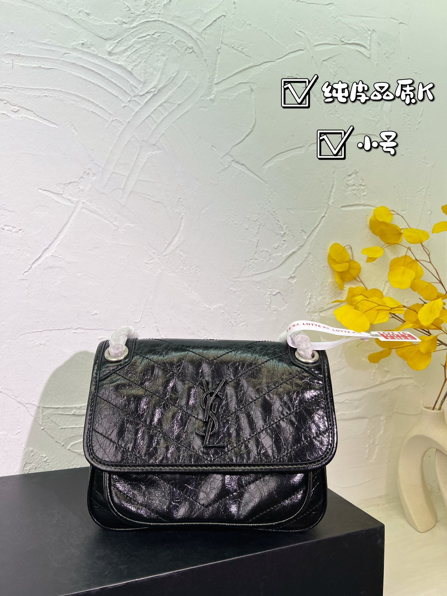 YSL-BAG-398