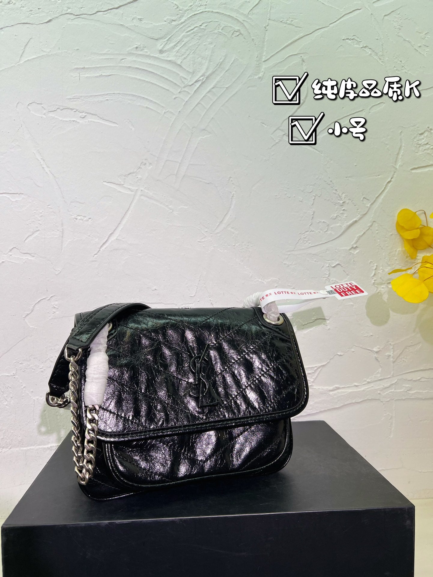 YSL-BAG-550