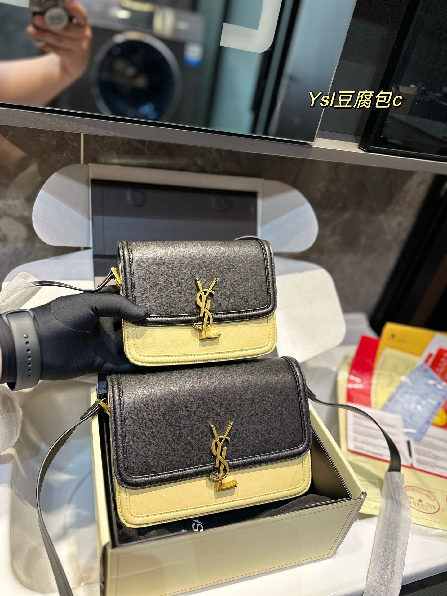 YSL-BAG-555