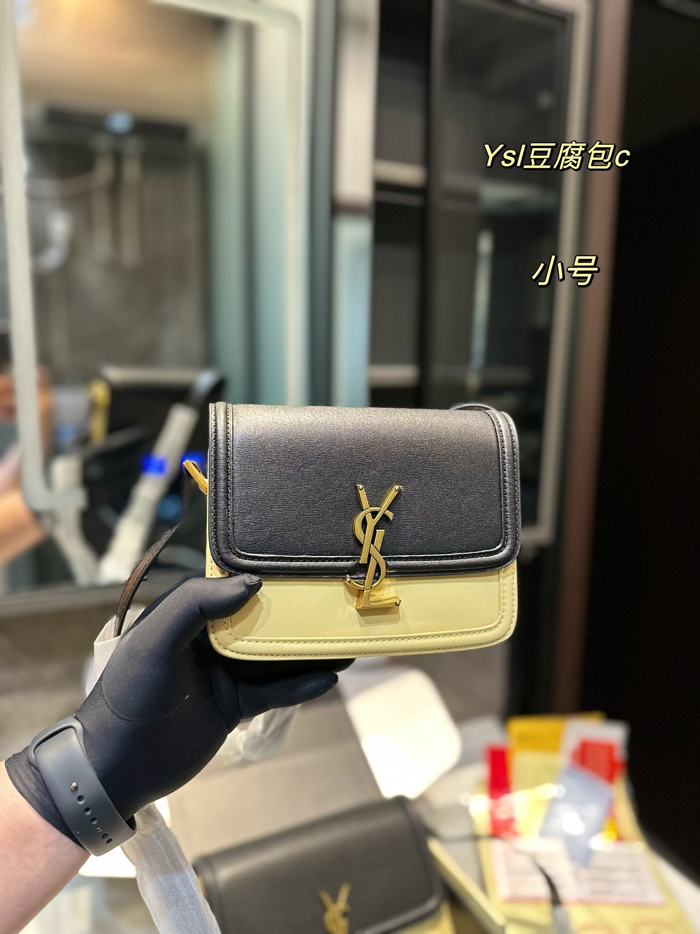 YSL-BAG-774