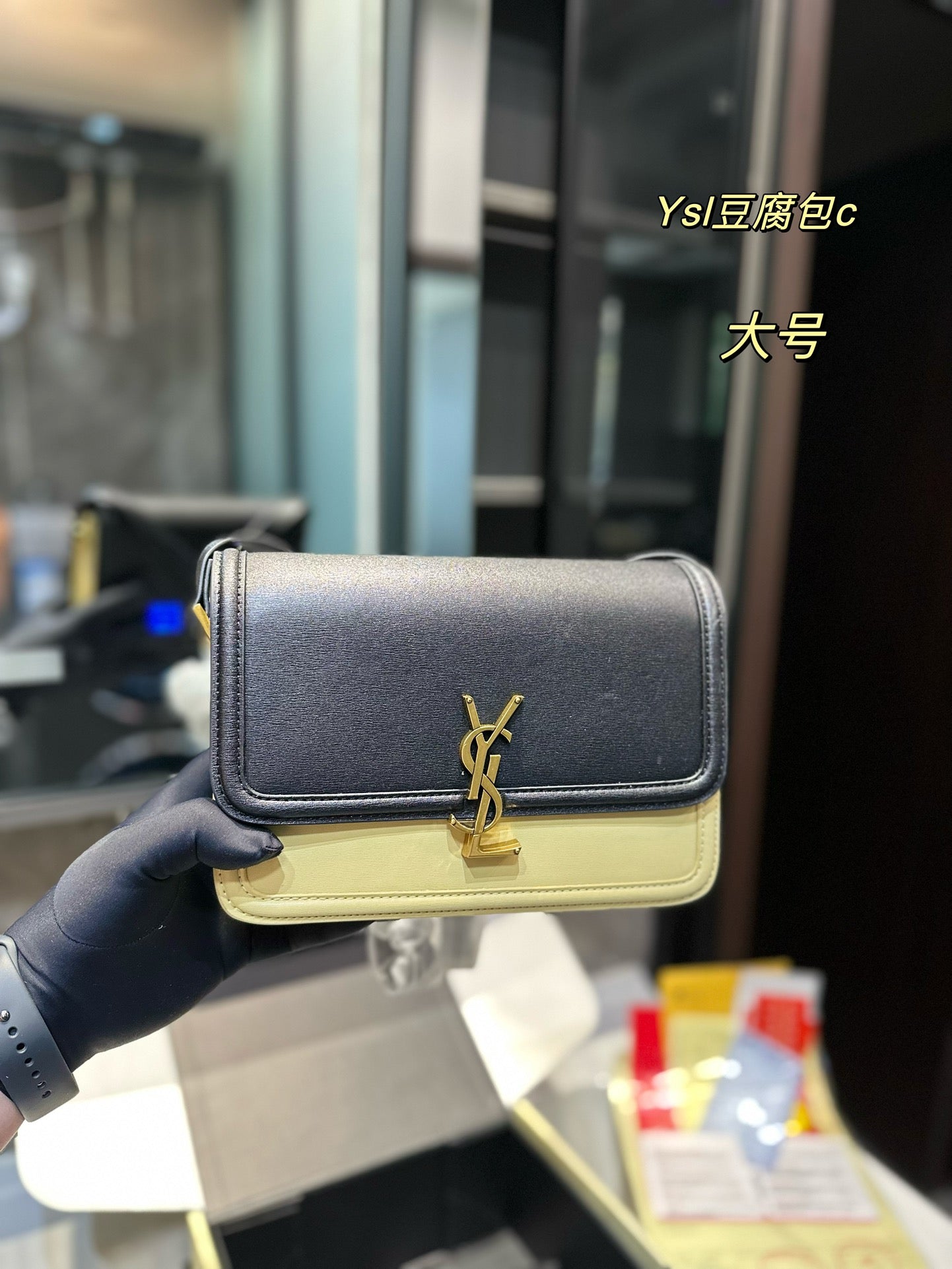 YSL-BAG-555