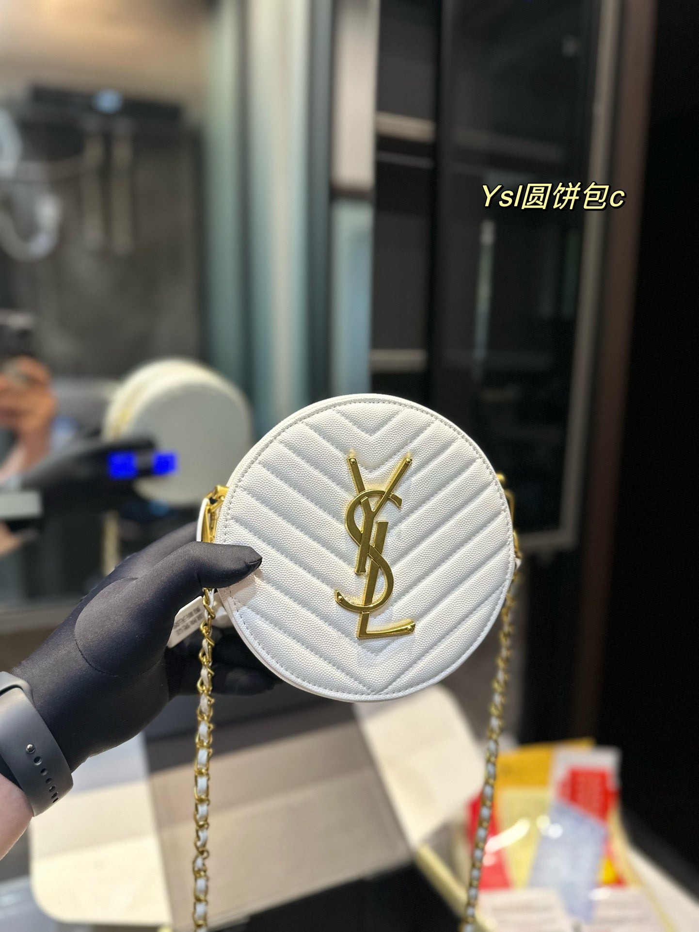YSL-BAG-557