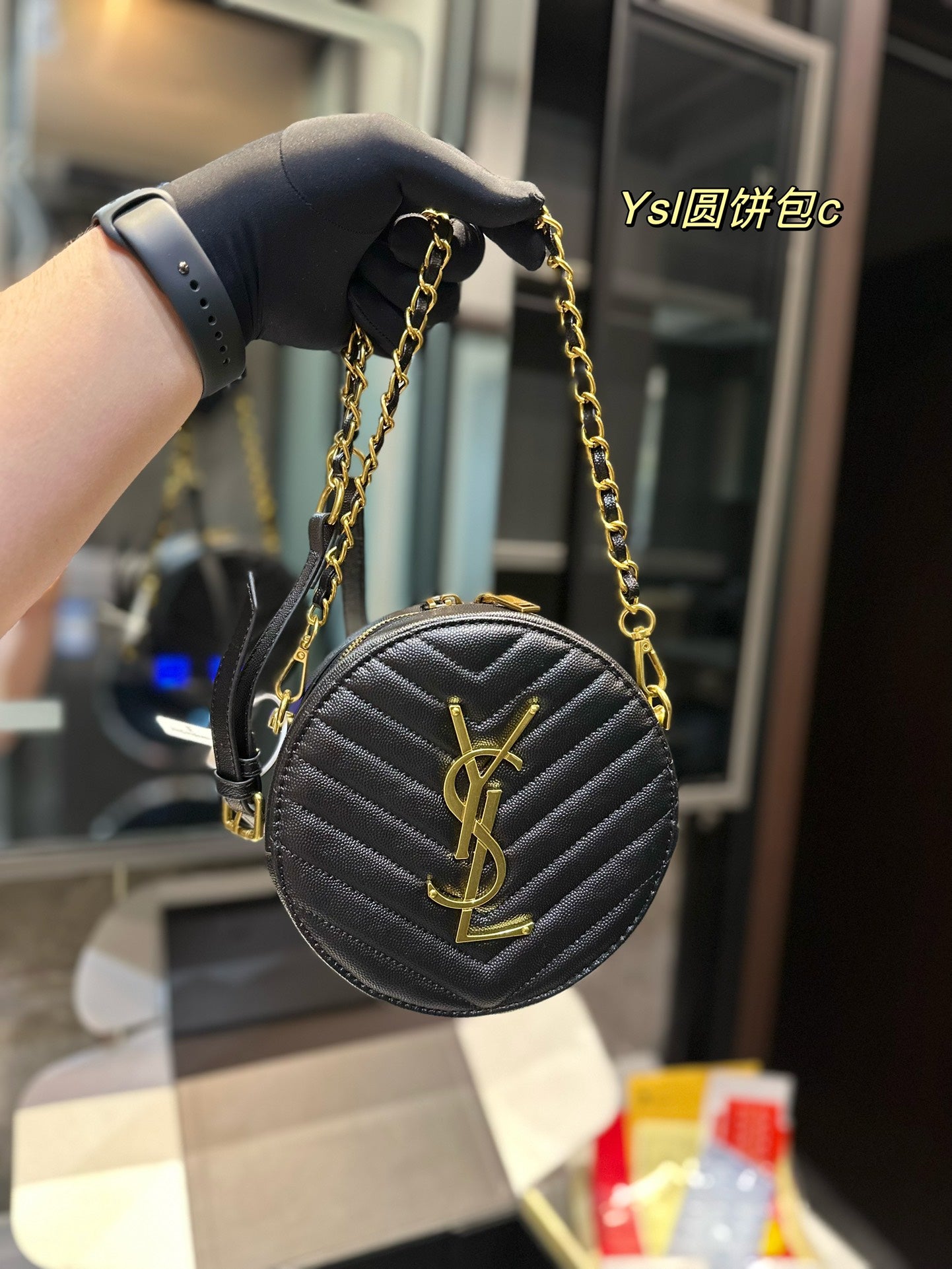YSL-BAG-557