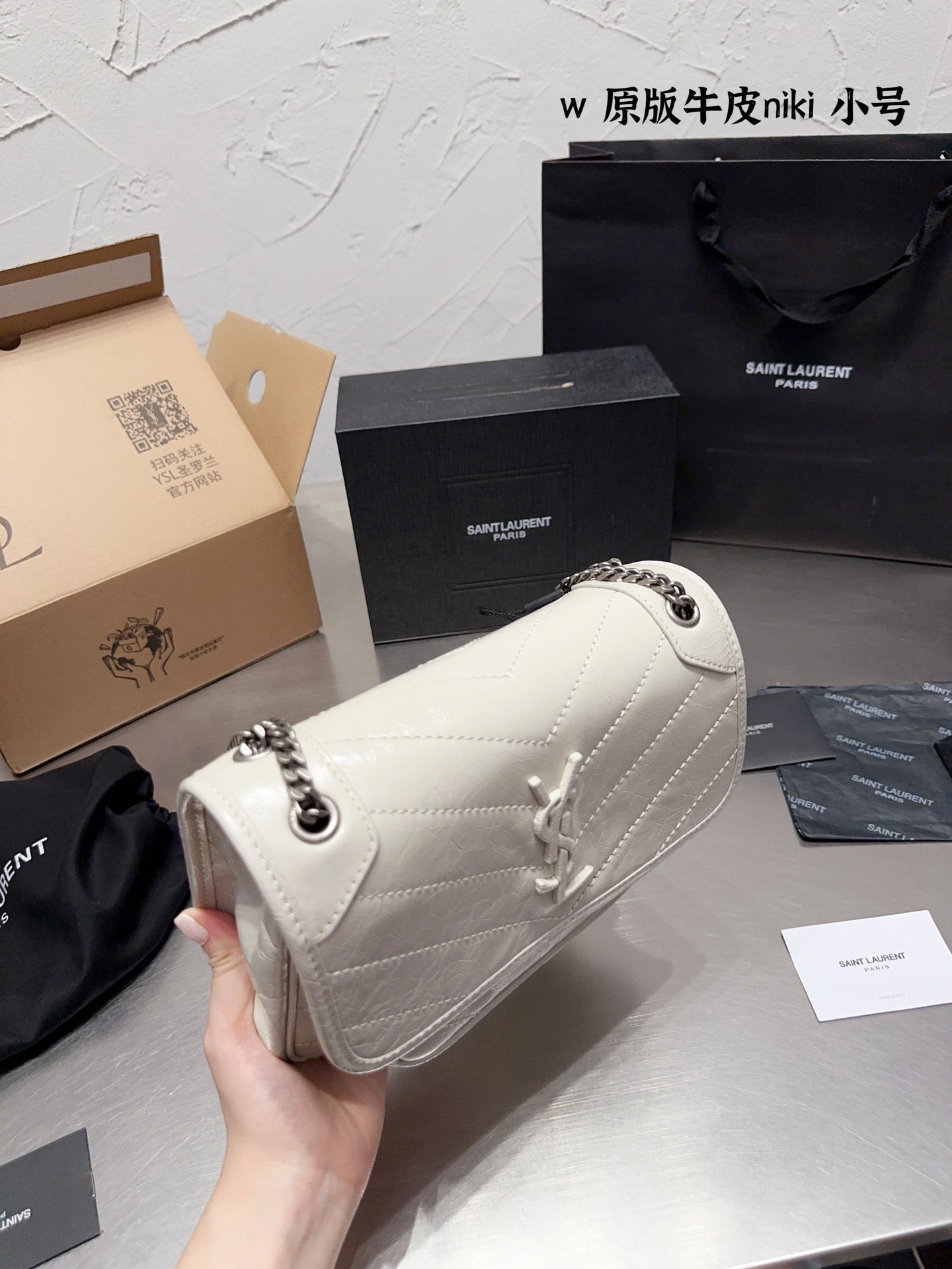 YSL-BAG-788
