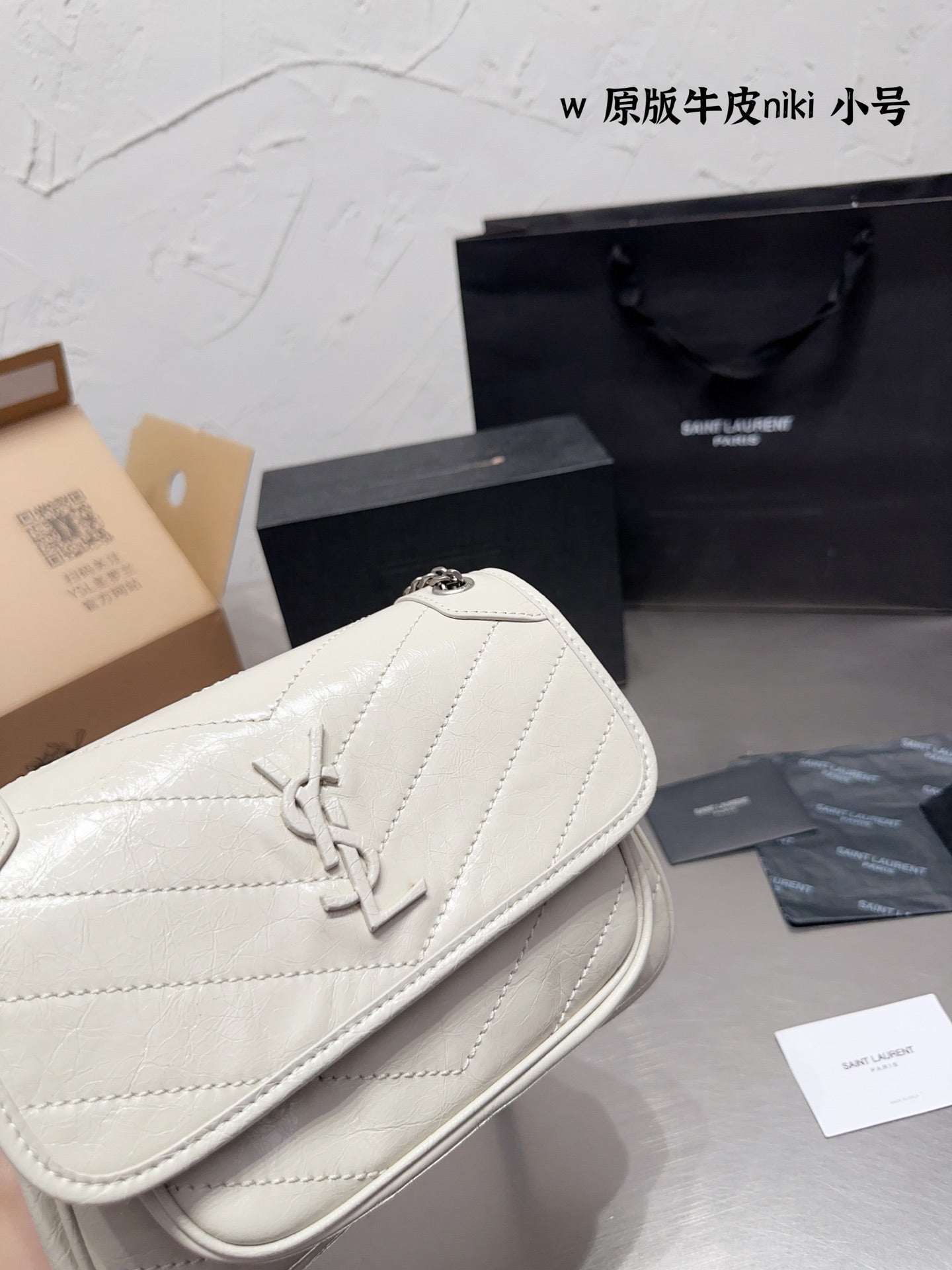 YSL-BAG-788