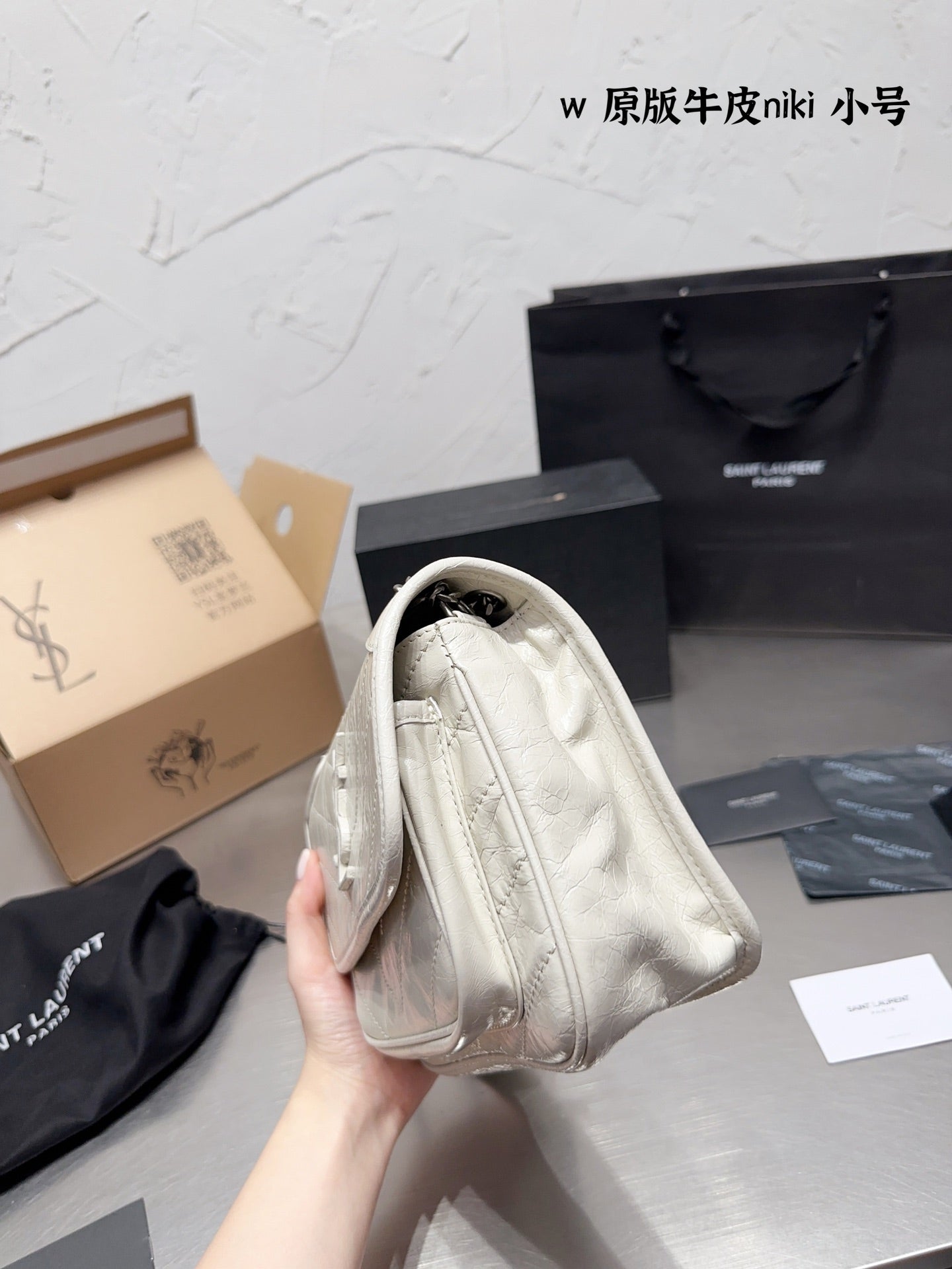 YSL-BAG-569