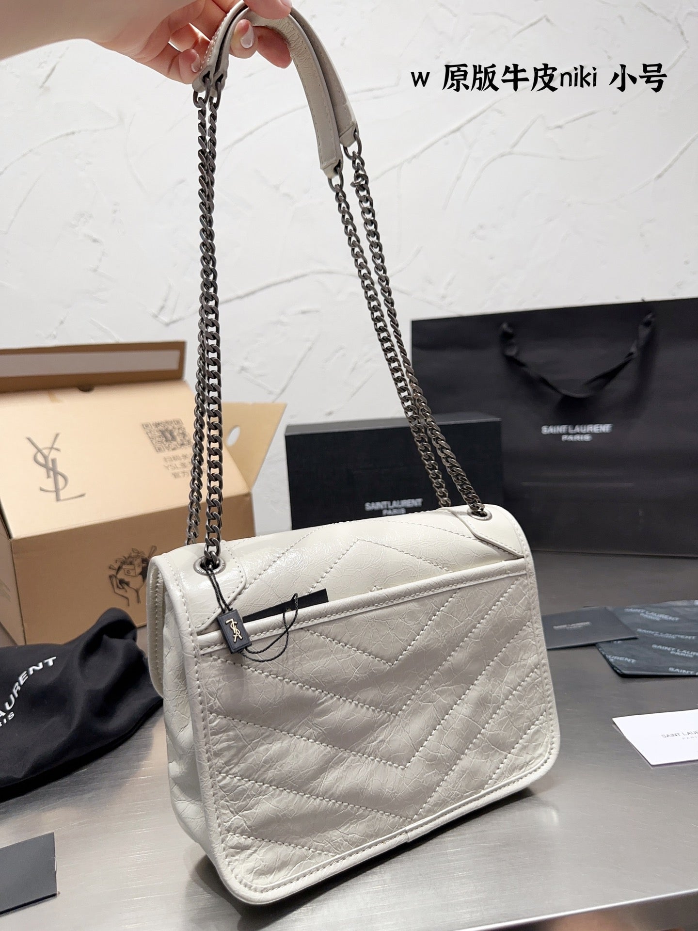 YSL-BAG-569