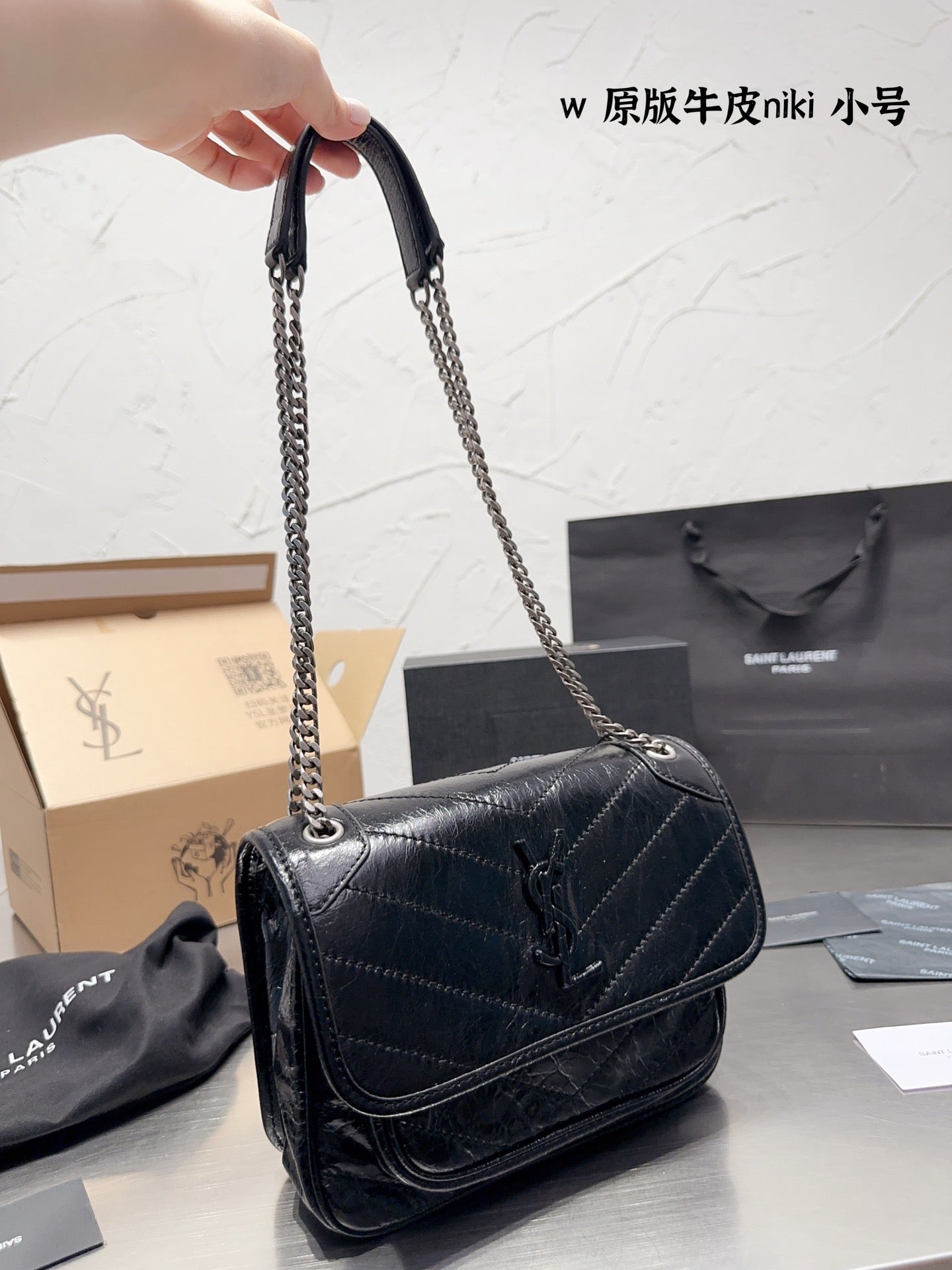 YSL-BAG-788