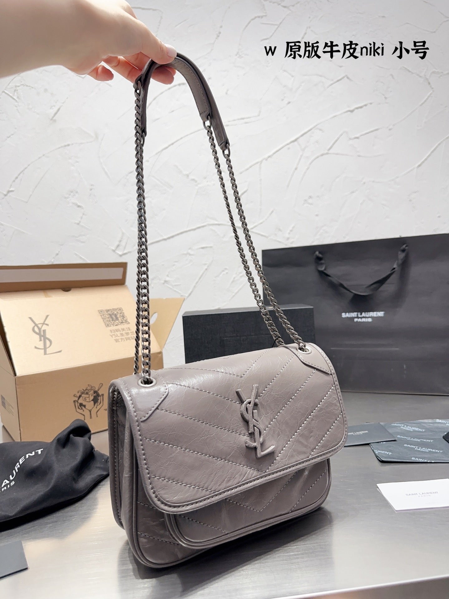 YSL-BAG-569