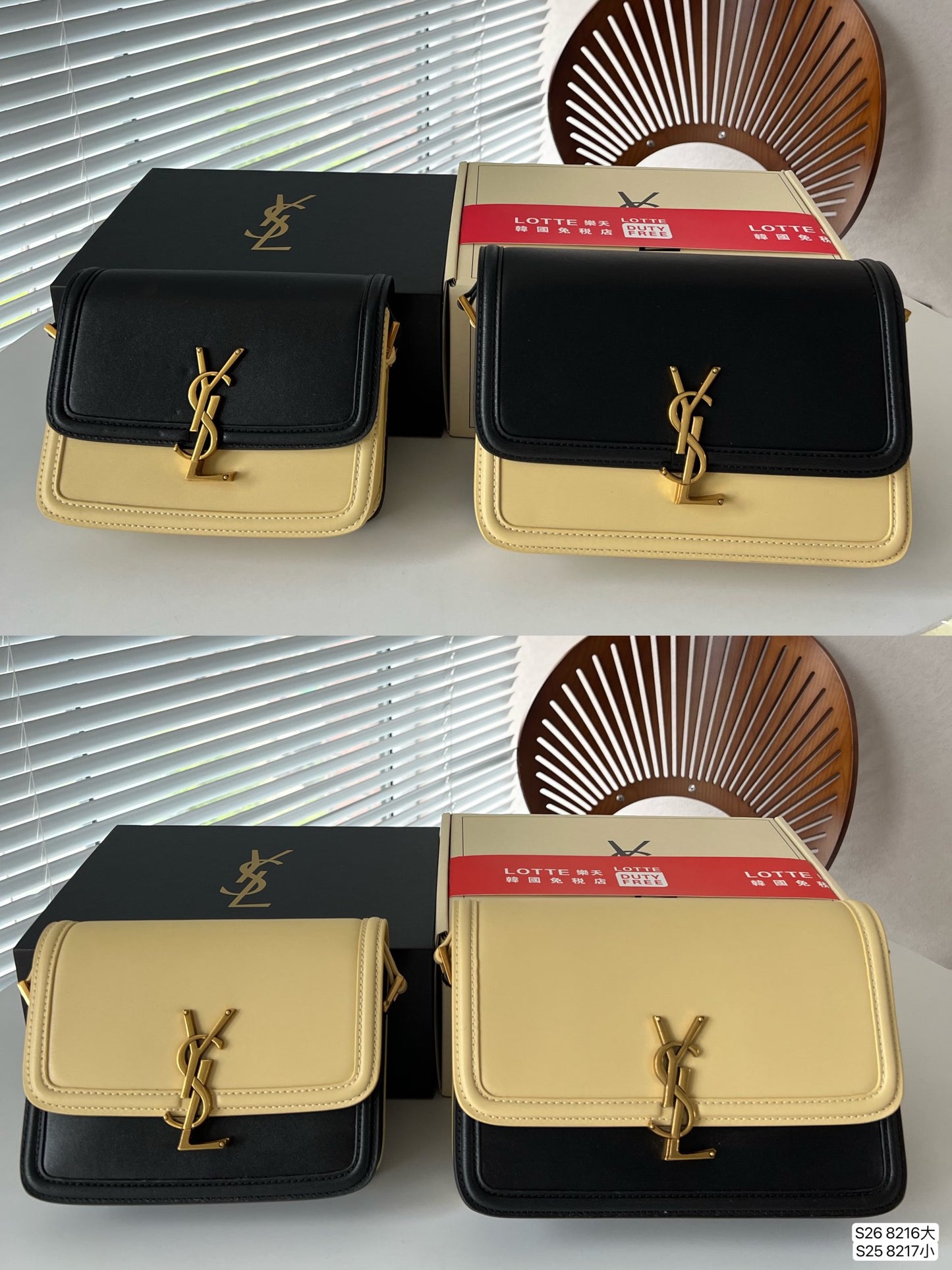 YSL-BAG-799-1