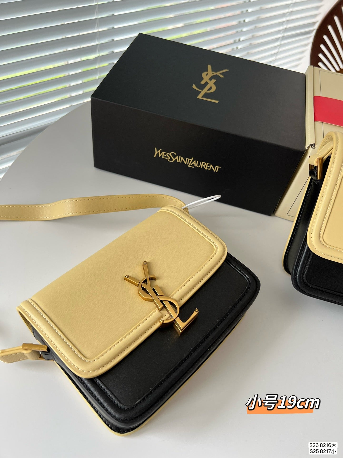 YSL-BAG-799-1