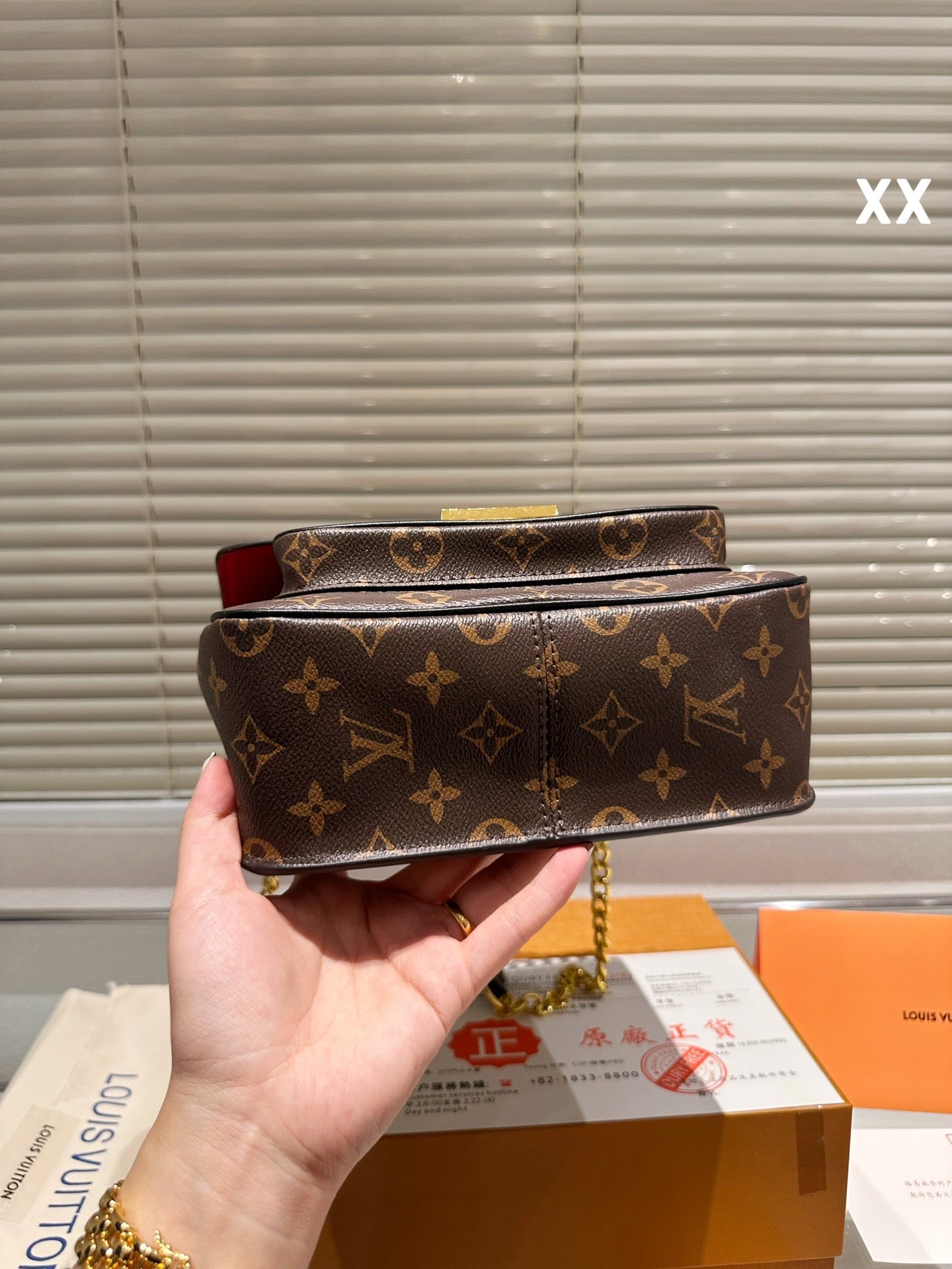 YSL-BAG-584