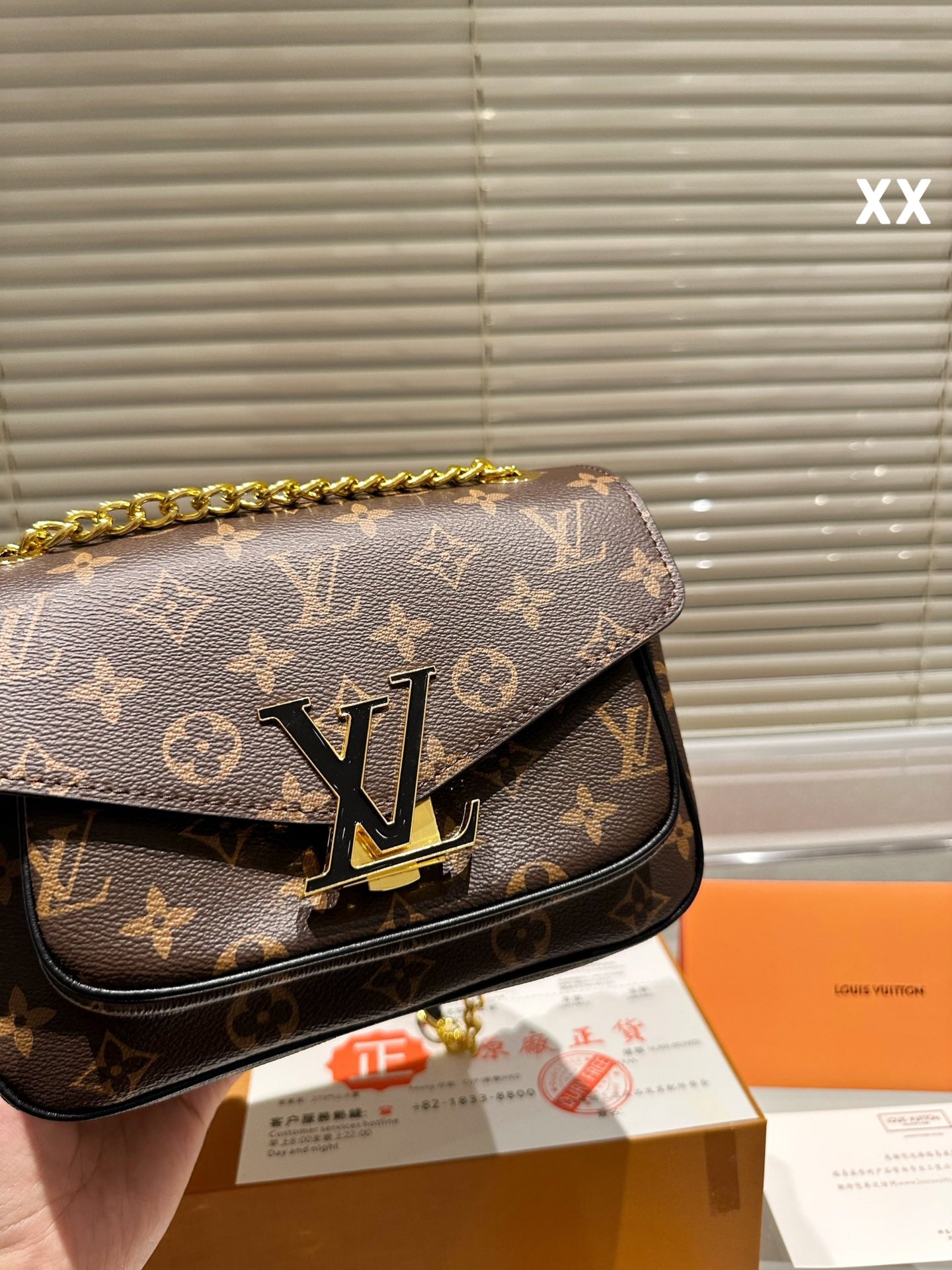 YSL-BAG-584