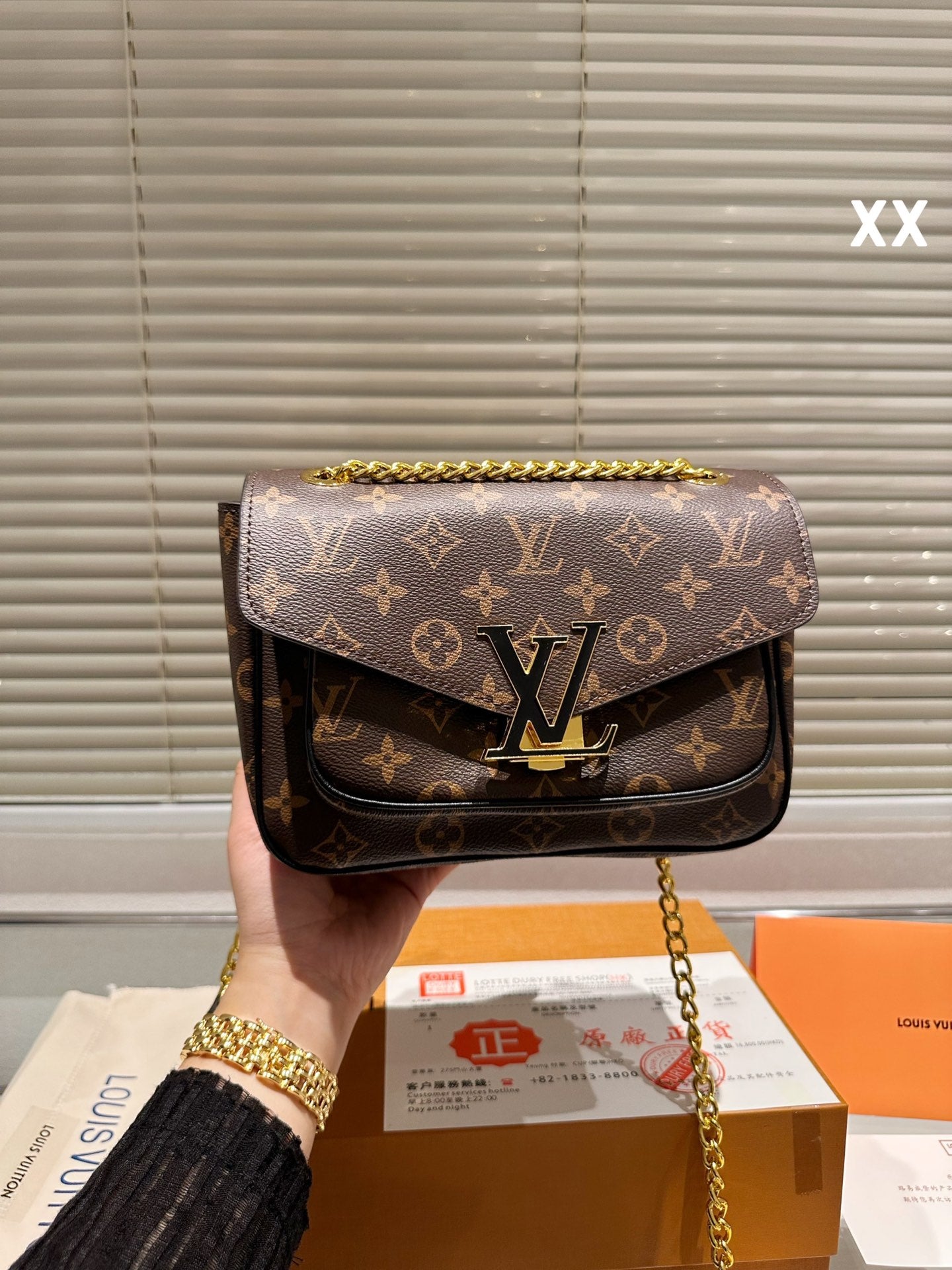 YSL-BAG-584