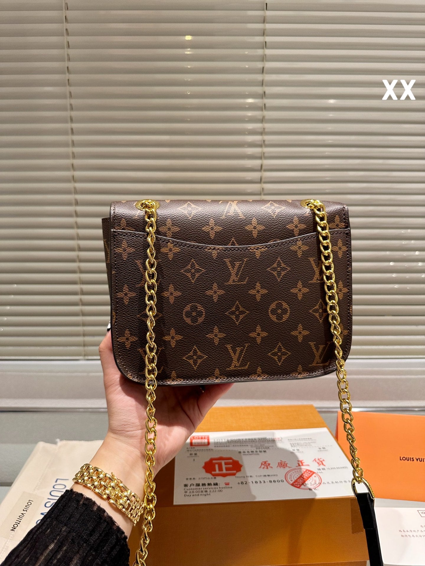 YSL-BAG-584