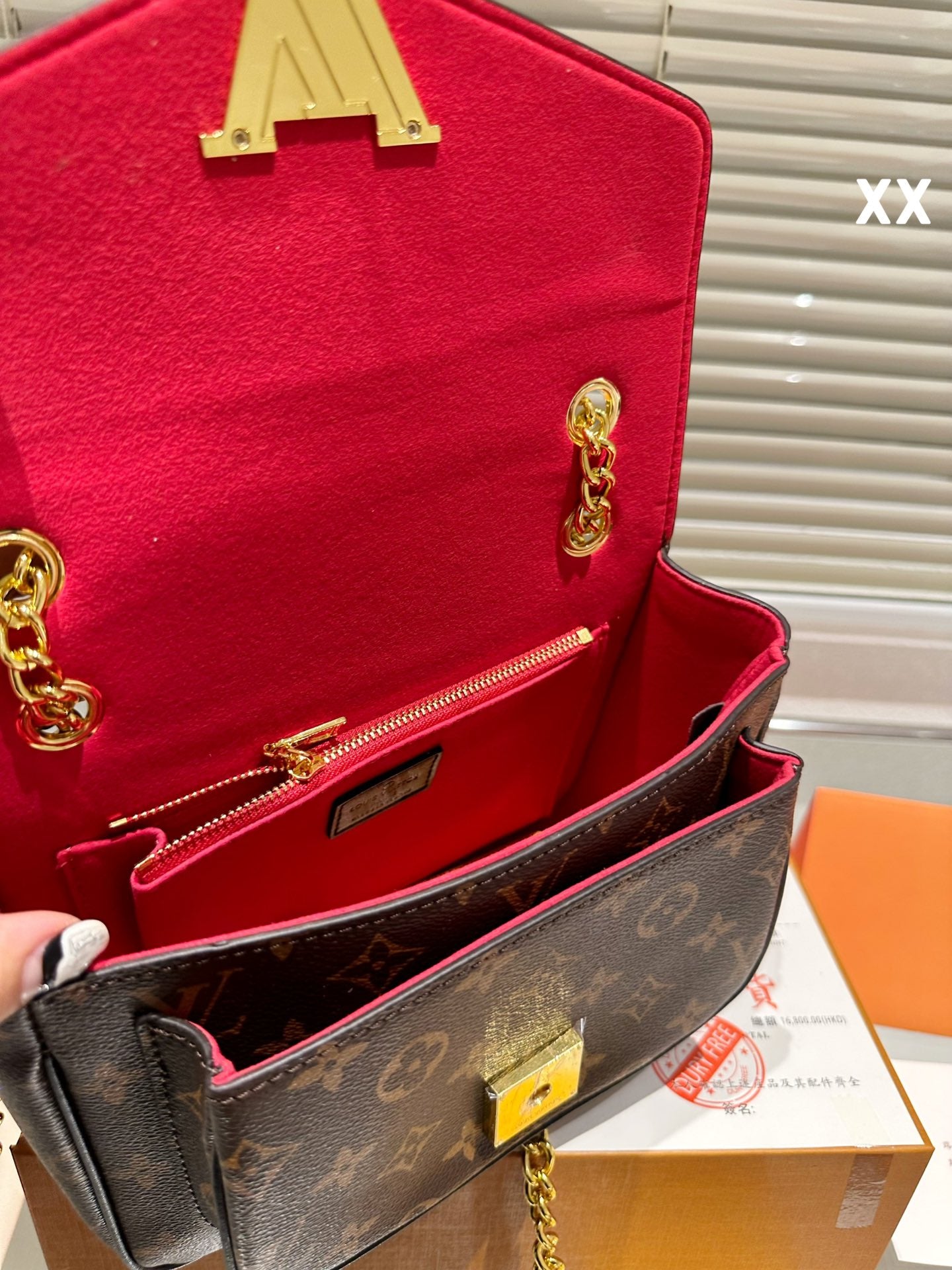 YSL-BAG-584