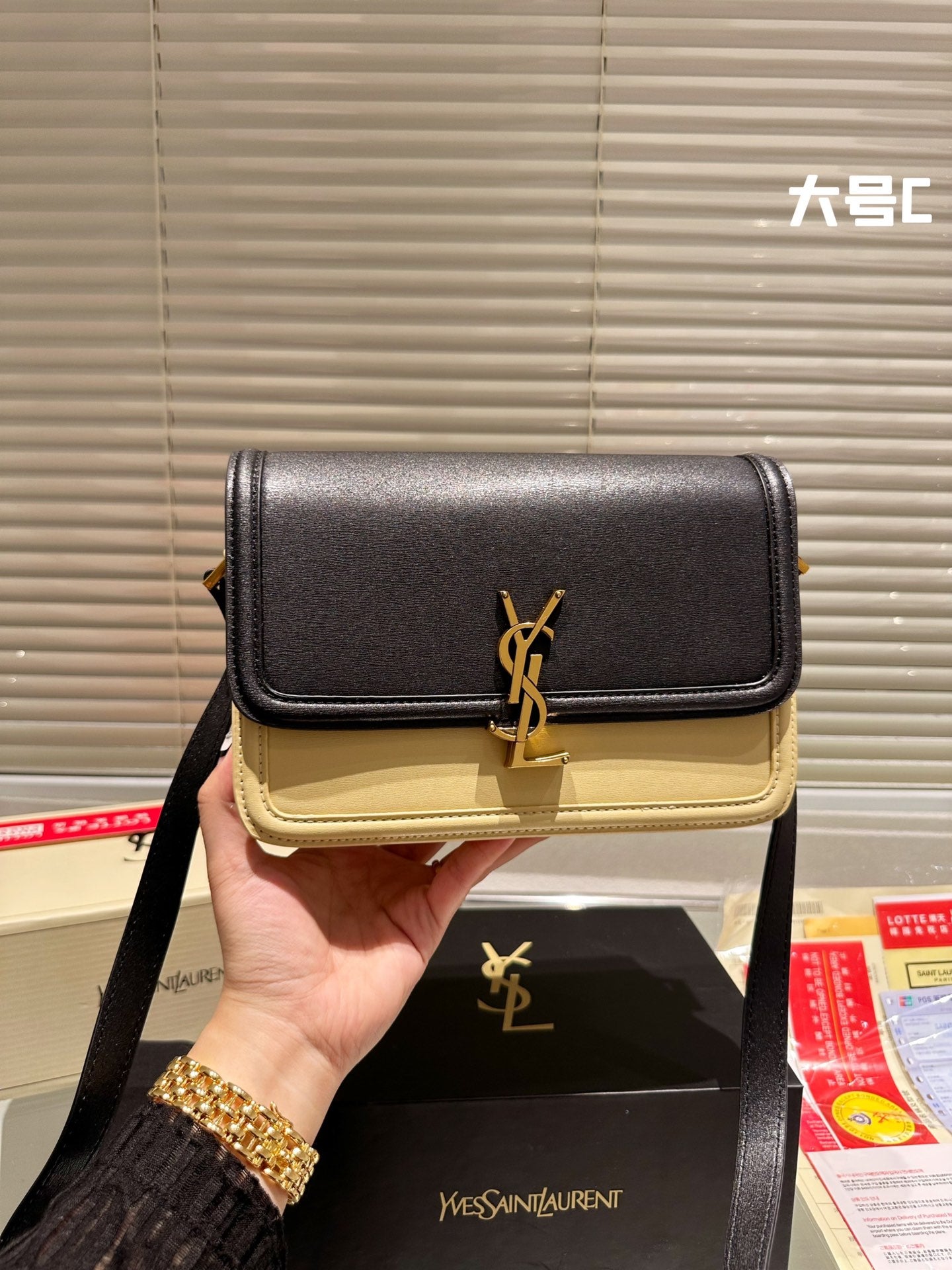 YSL-BAG-586