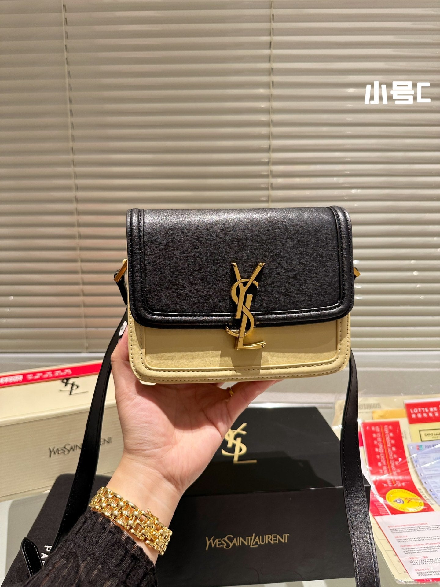 YSL-BAG-585