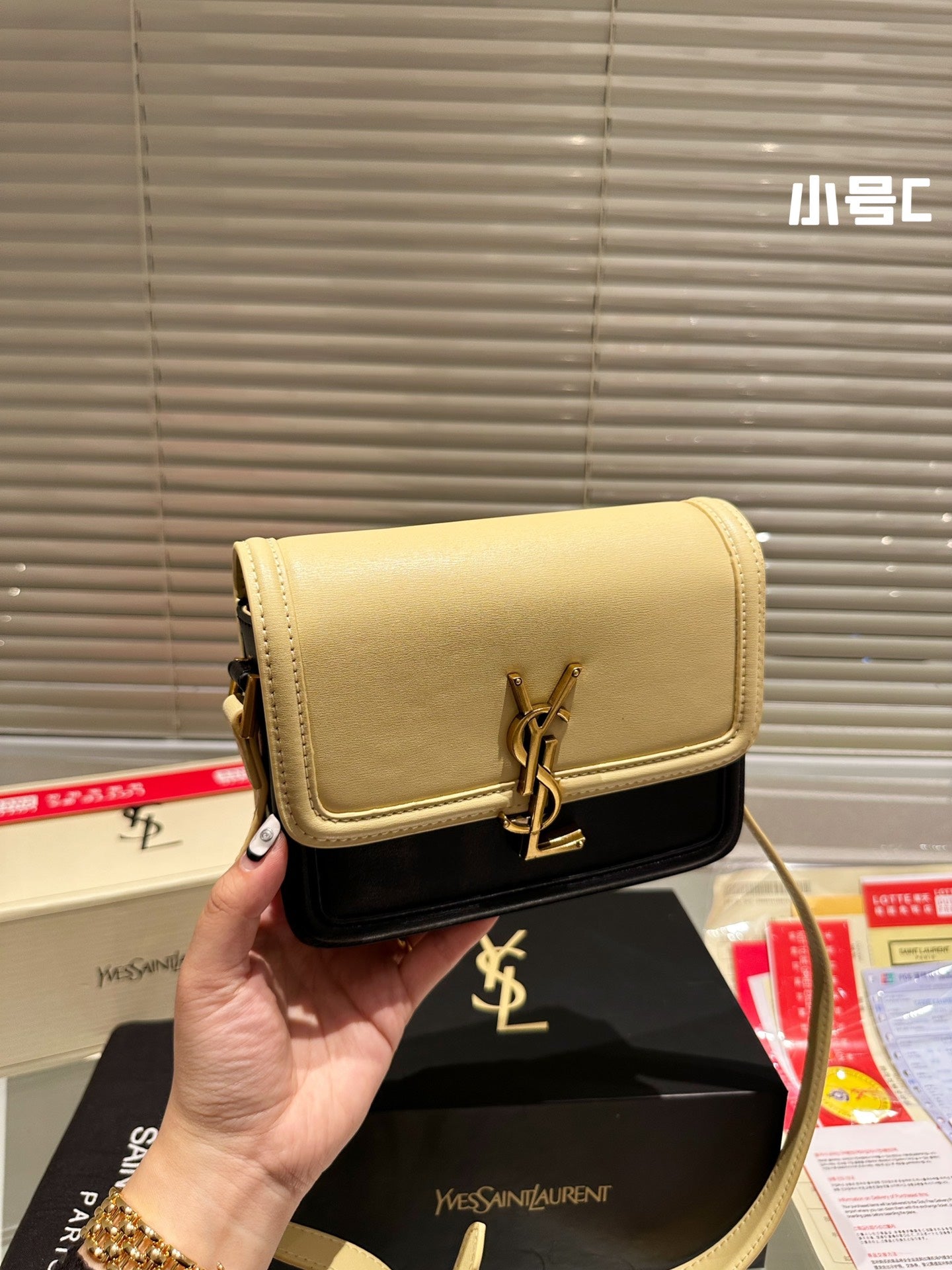 YSL-BAG-585