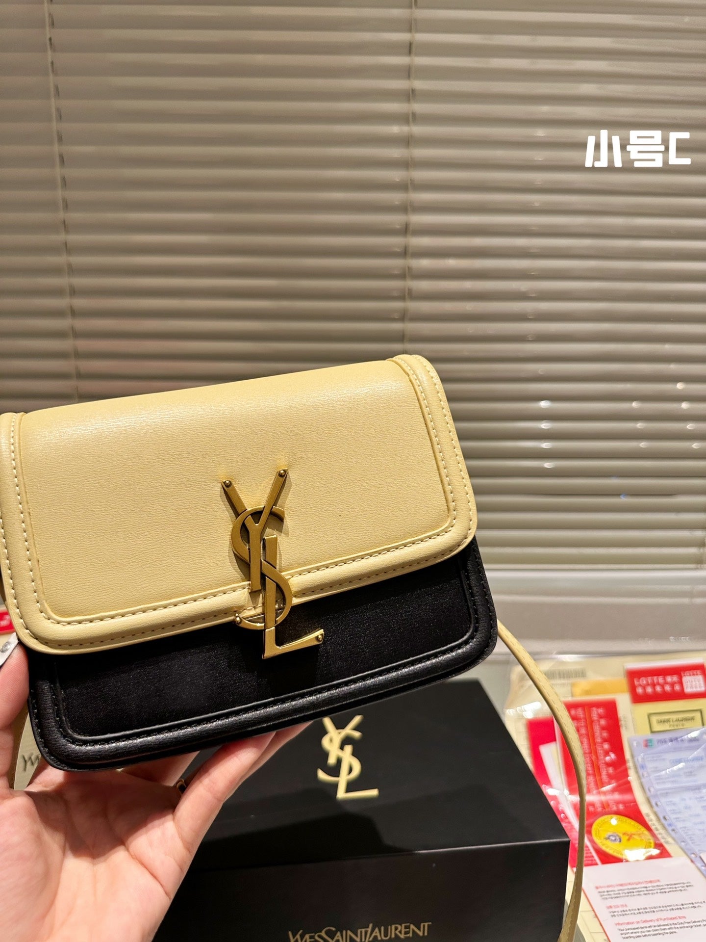 YSL-BAG-586