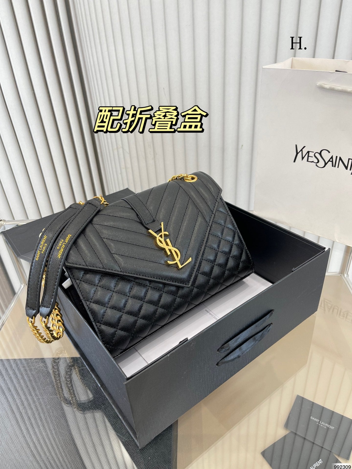 YSL-BAG-594