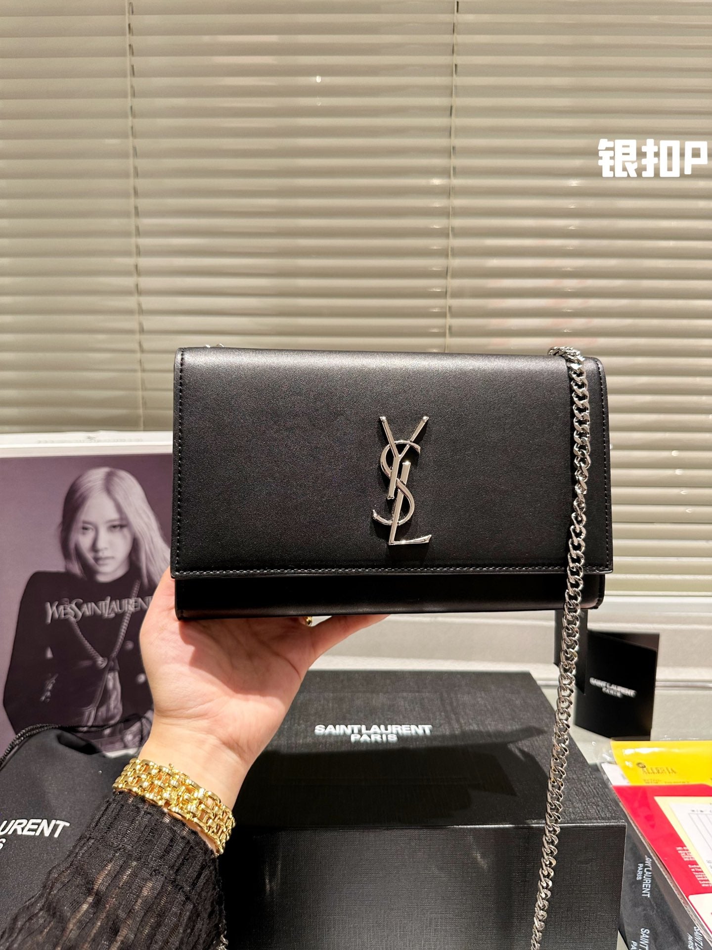 YSL-BAG-604