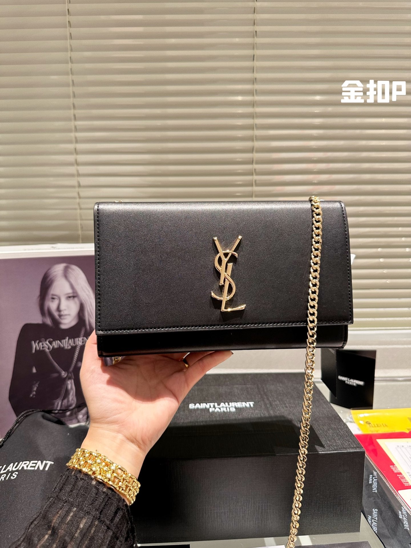 YSL-BAG-604