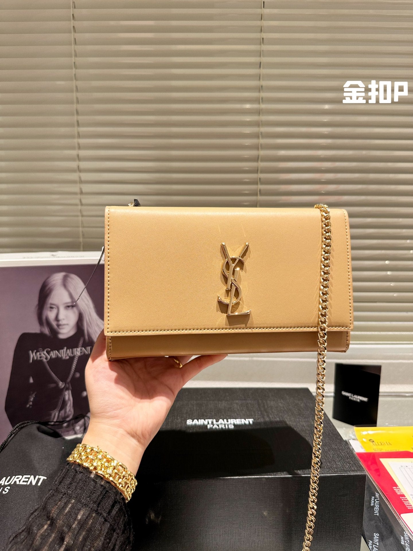 YSL-BAG-604