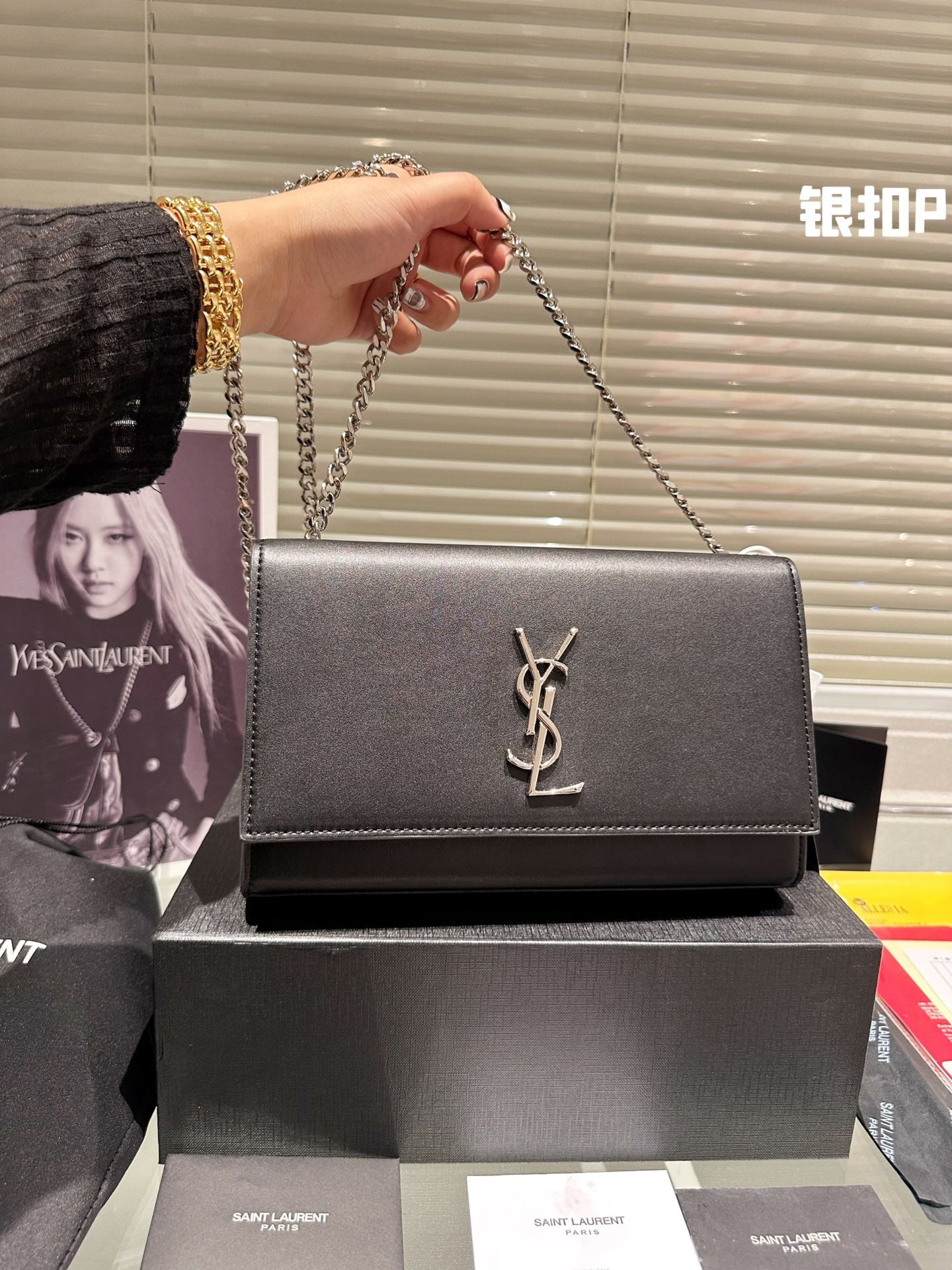 YSL-BAG-604