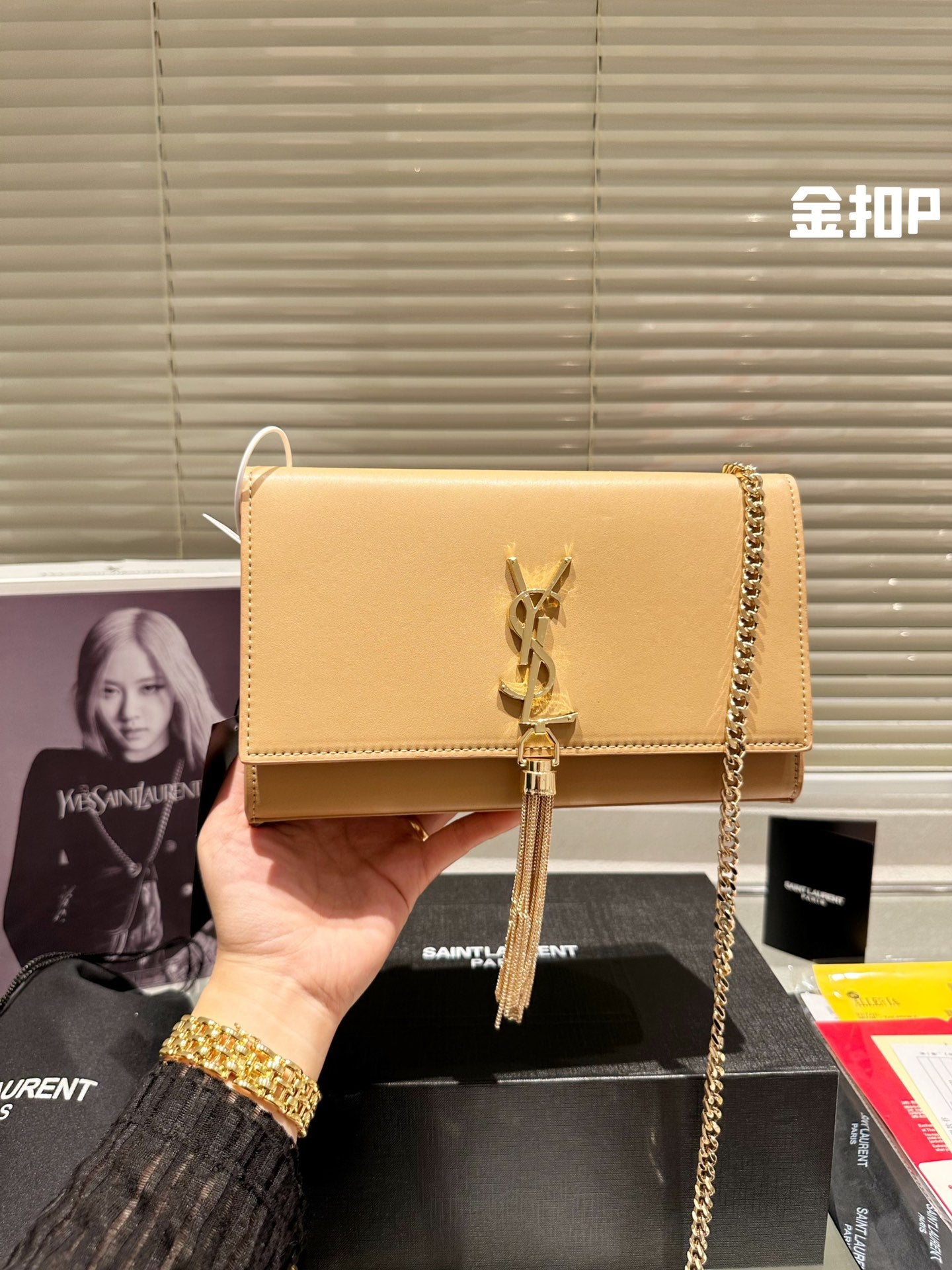 YSL-BAG-605