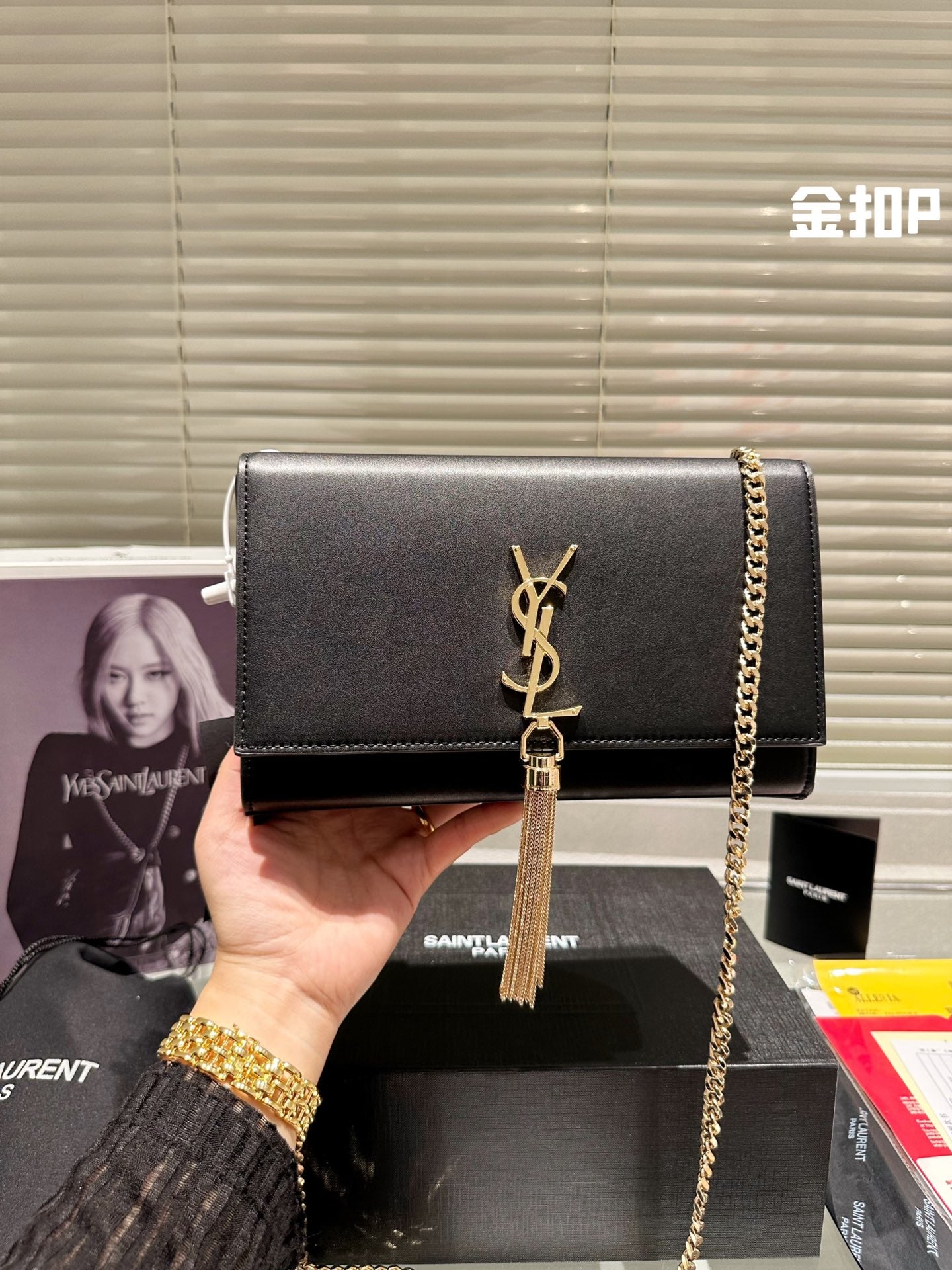 YSL-BAG-605