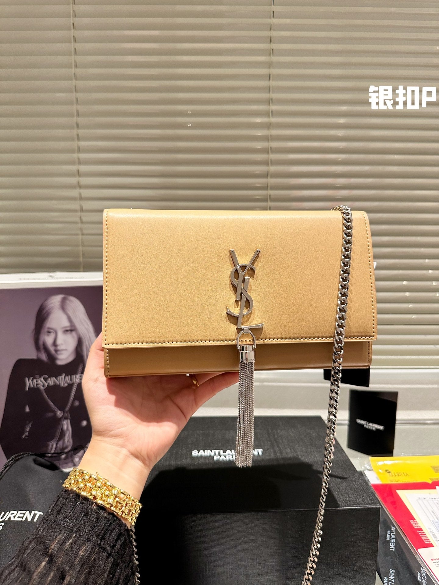 YSL-BAG-605