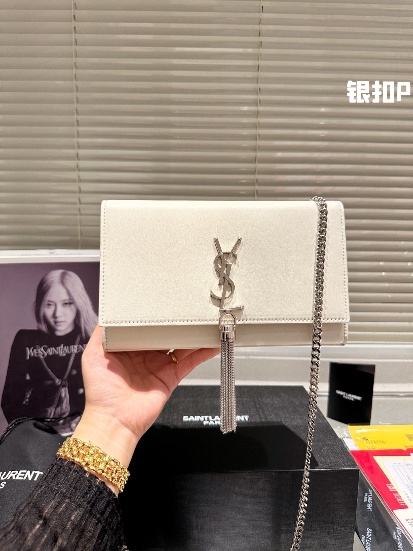 YSL-BAG-605